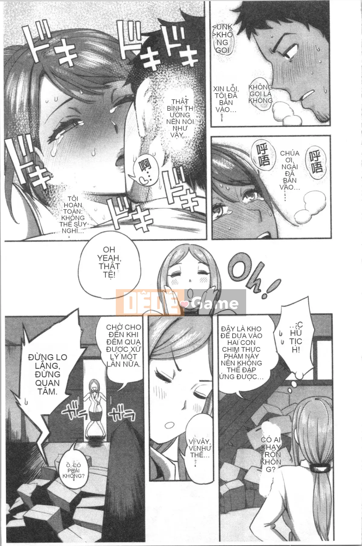 [4K Hanhua Group][Kameyama Shiruko] Vô tình yêu