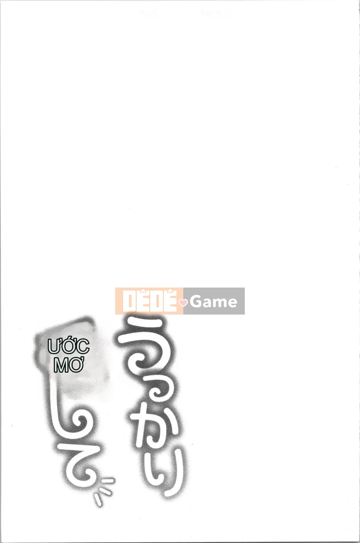 [4K Hanhua Group][Kameyama Shiruko] Vô tình yêu