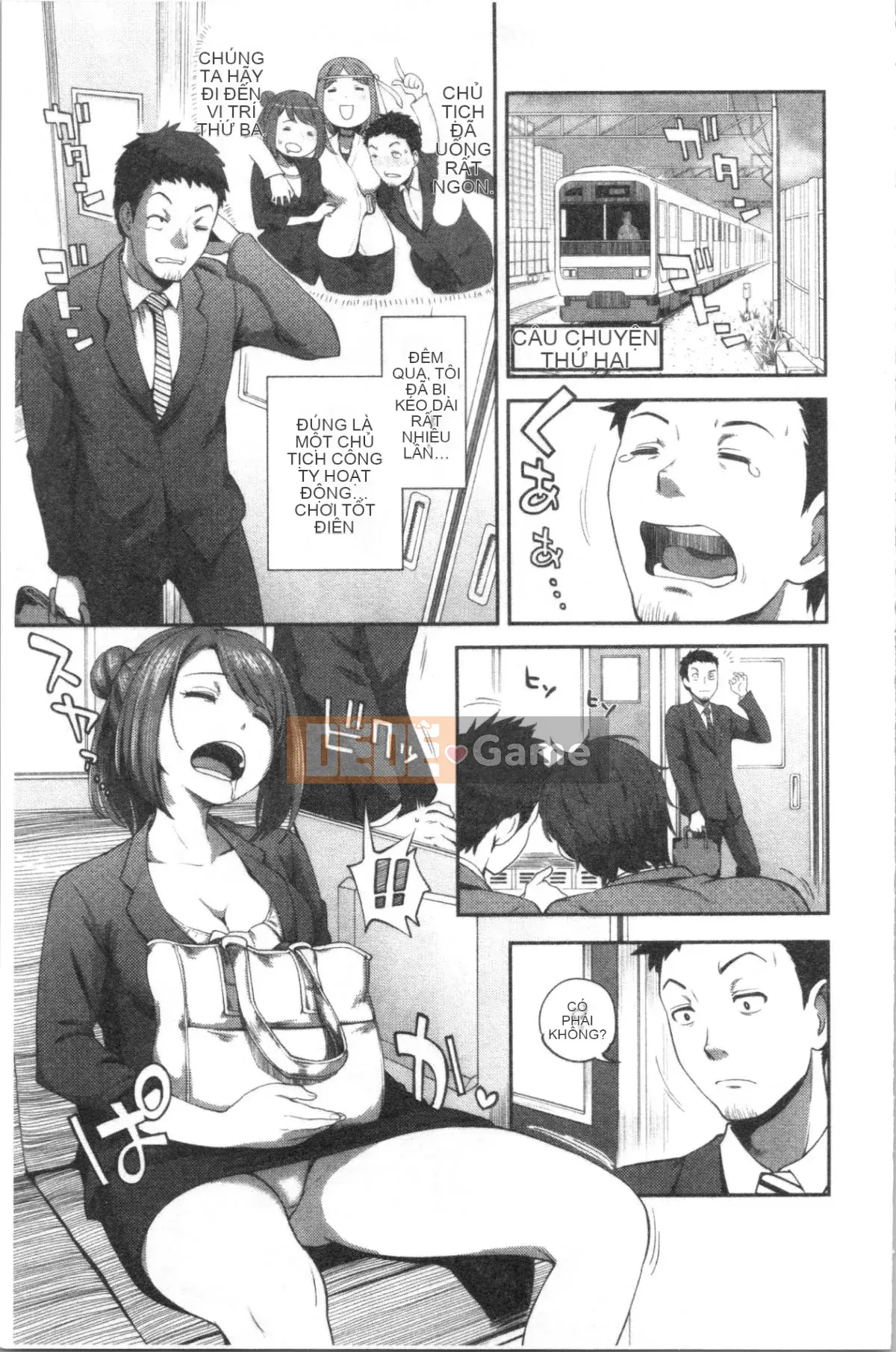 [4K Hanhua Group][Kameyama Shiruko] Vô tình yêu