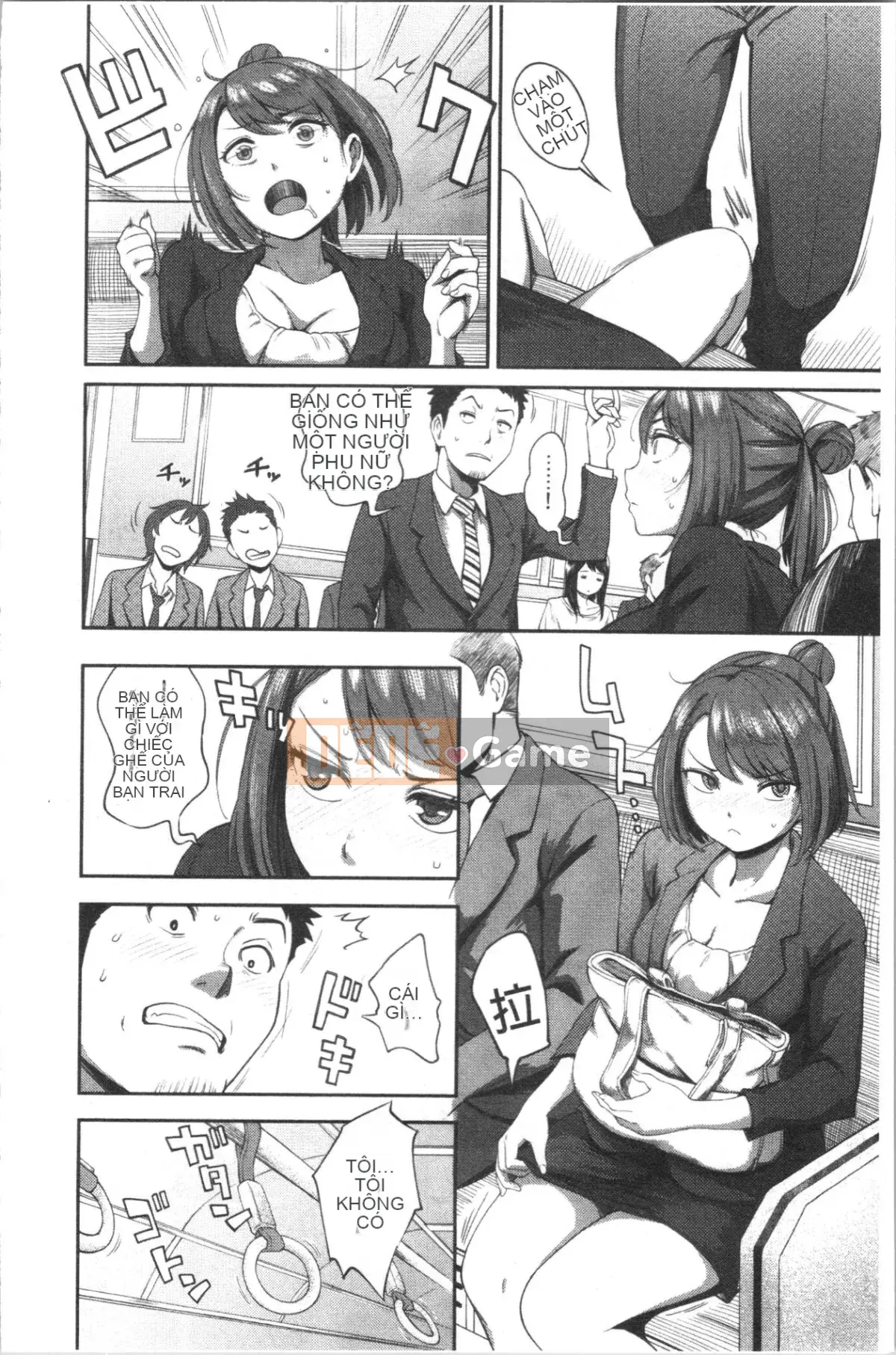 [4K Hanhua Group][Kameyama Shiruko] Vô tình yêu