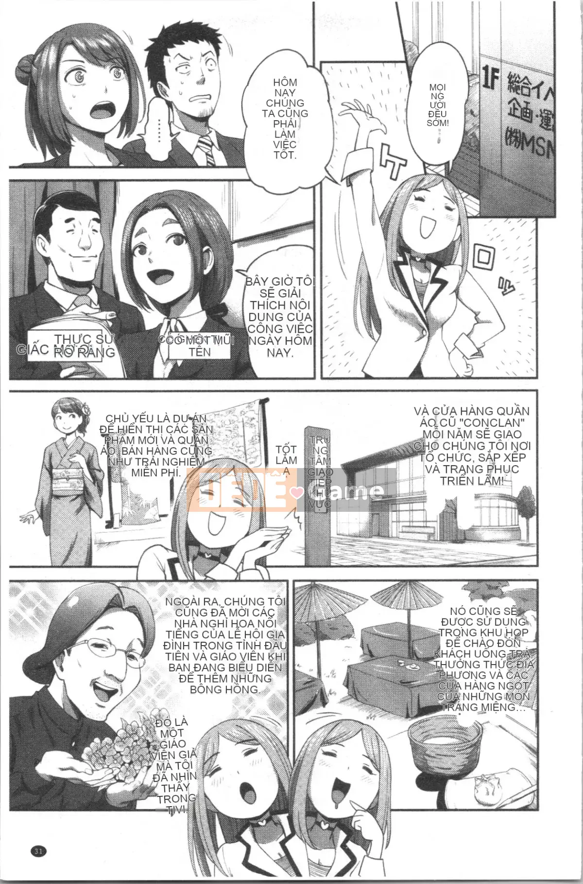 [4K Hanhua Group][Kameyama Shiruko] Vô tình yêu