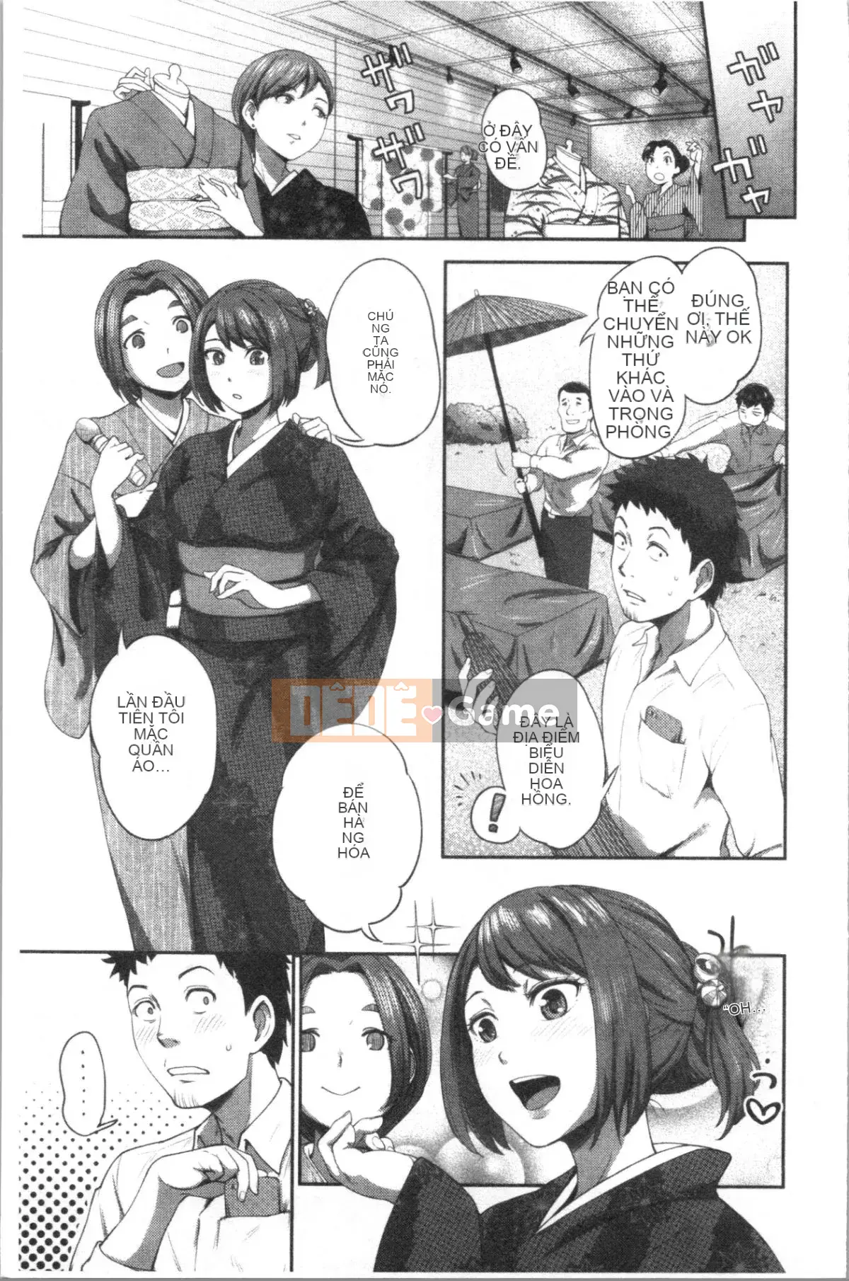 [4K Hanhua Group][Kameyama Shiruko] Vô tình yêu