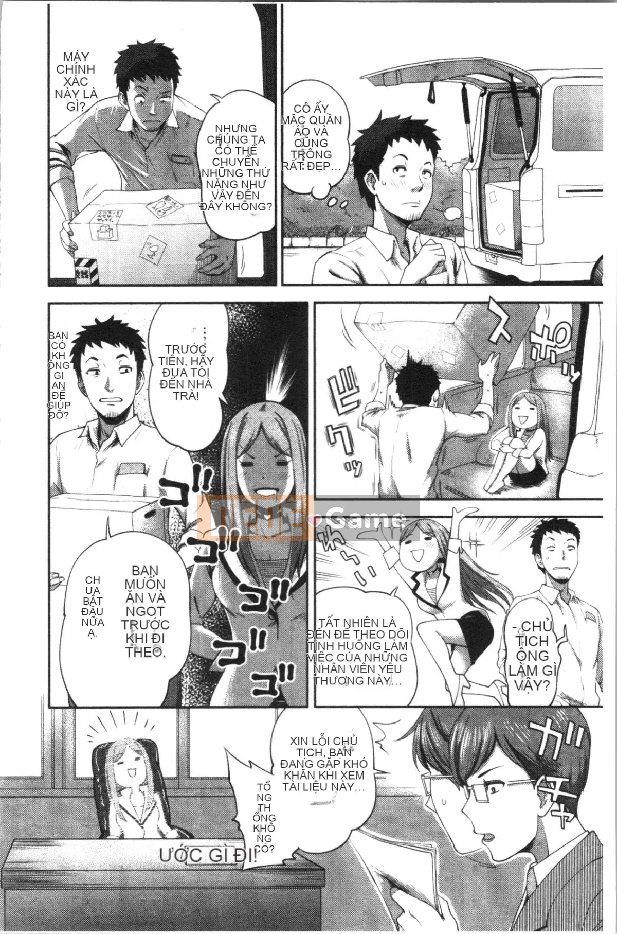 [4K Hanhua Group][Kameyama Shiruko] Vô tình yêu