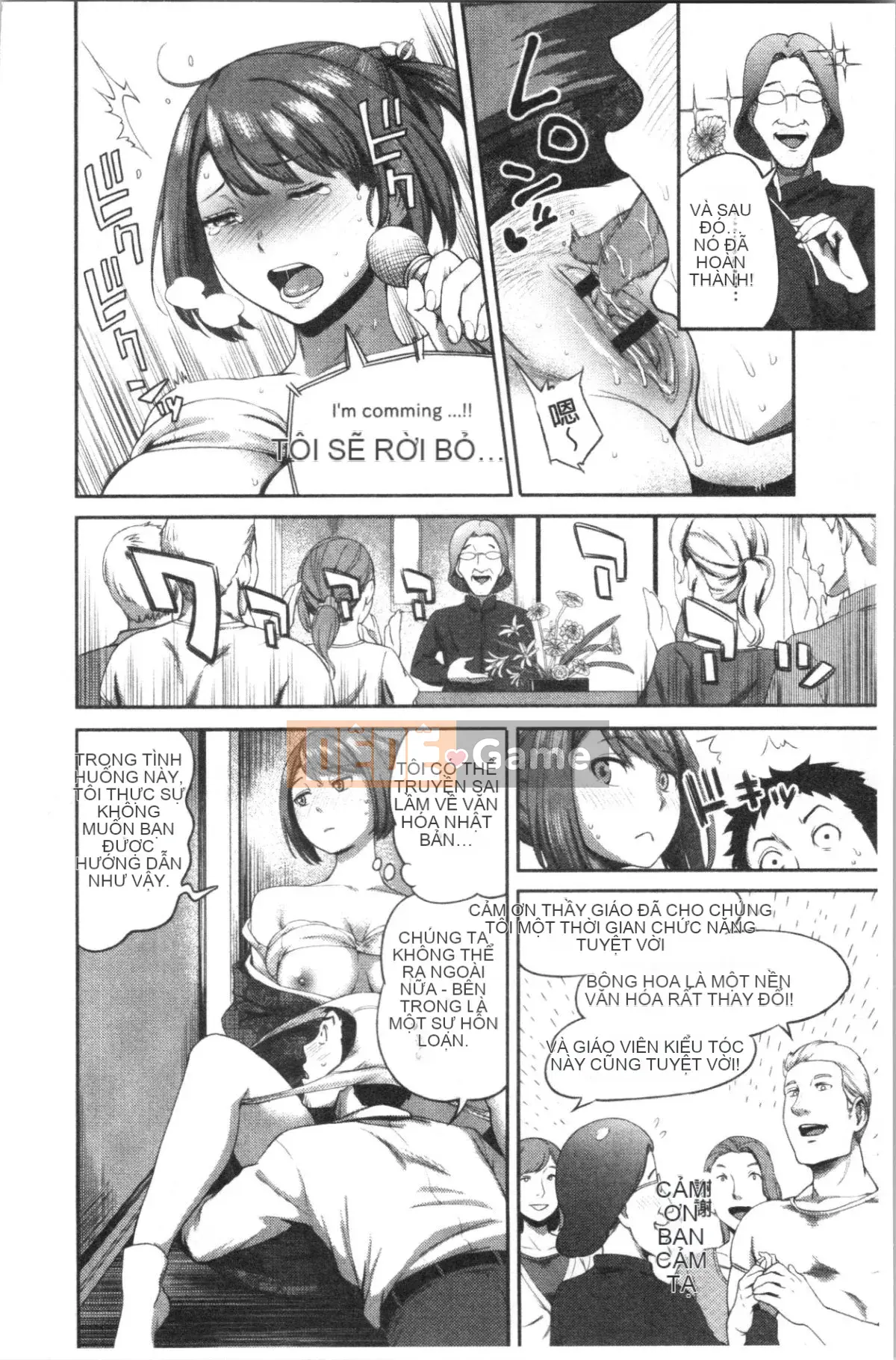 [4K Hanhua Group][Kameyama Shiruko] Vô tình yêu