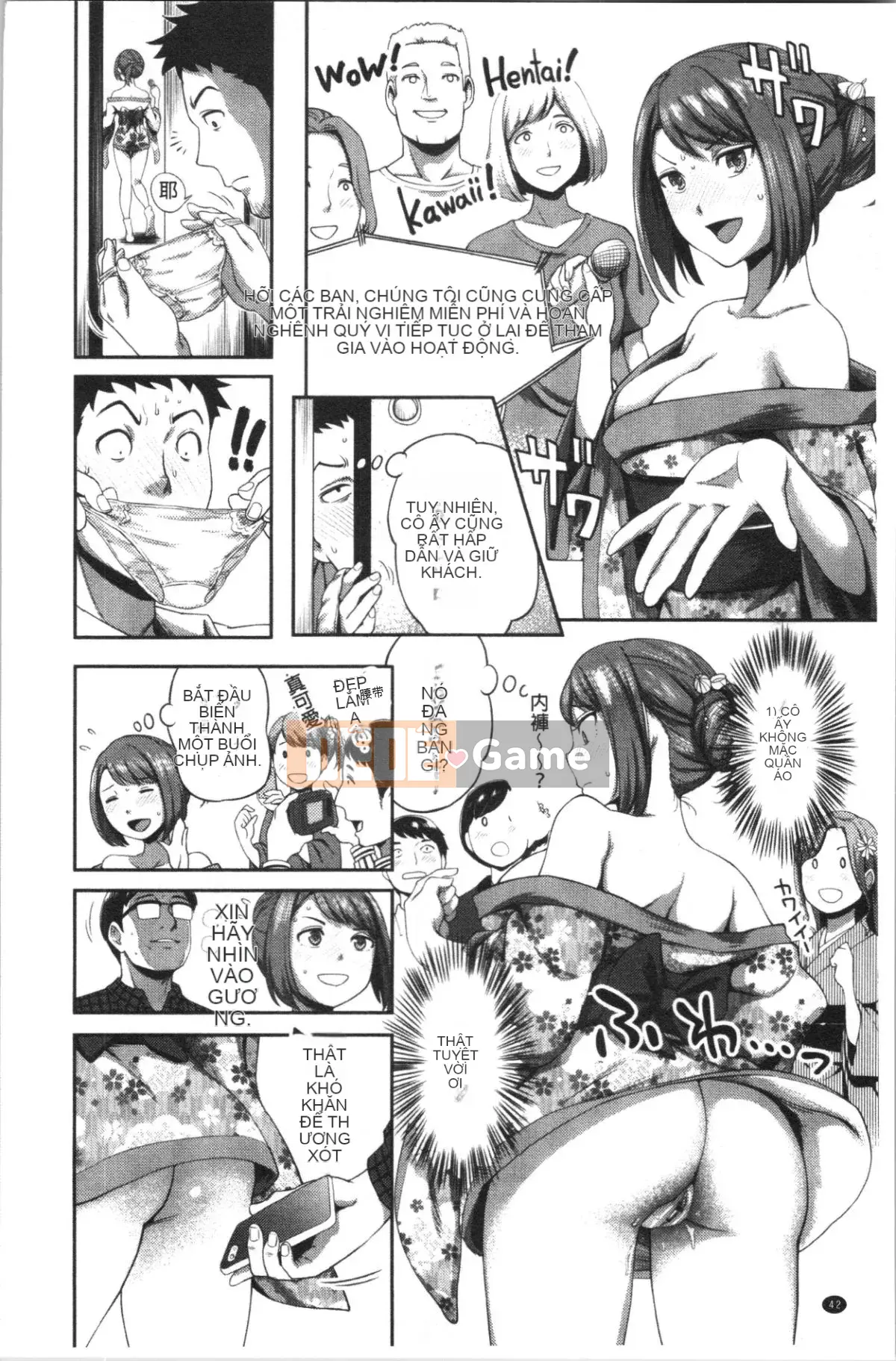 [4K Hanhua Group][Kameyama Shiruko] Vô tình yêu