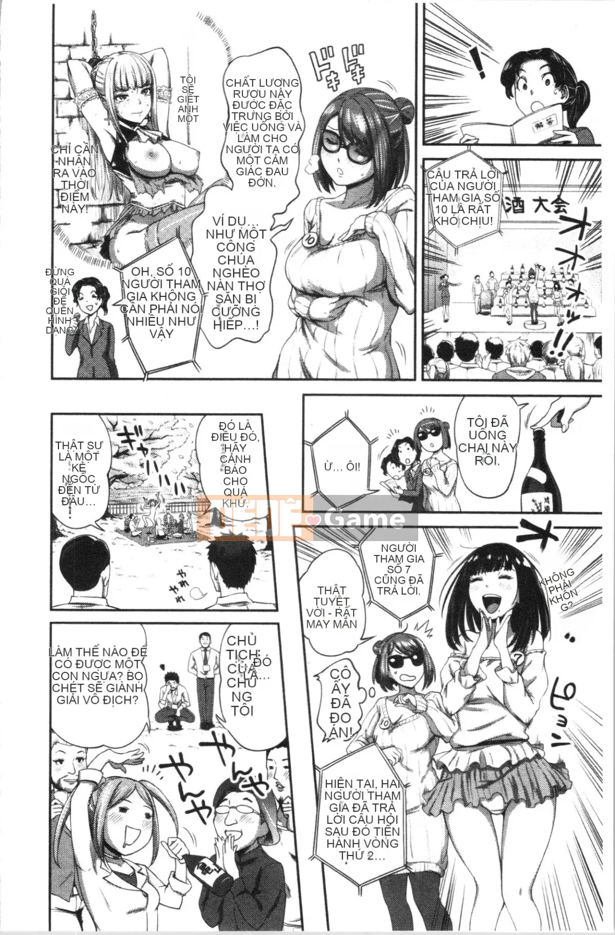 [4K Hanhua Group][Kameyama Shiruko] Vô tình yêu