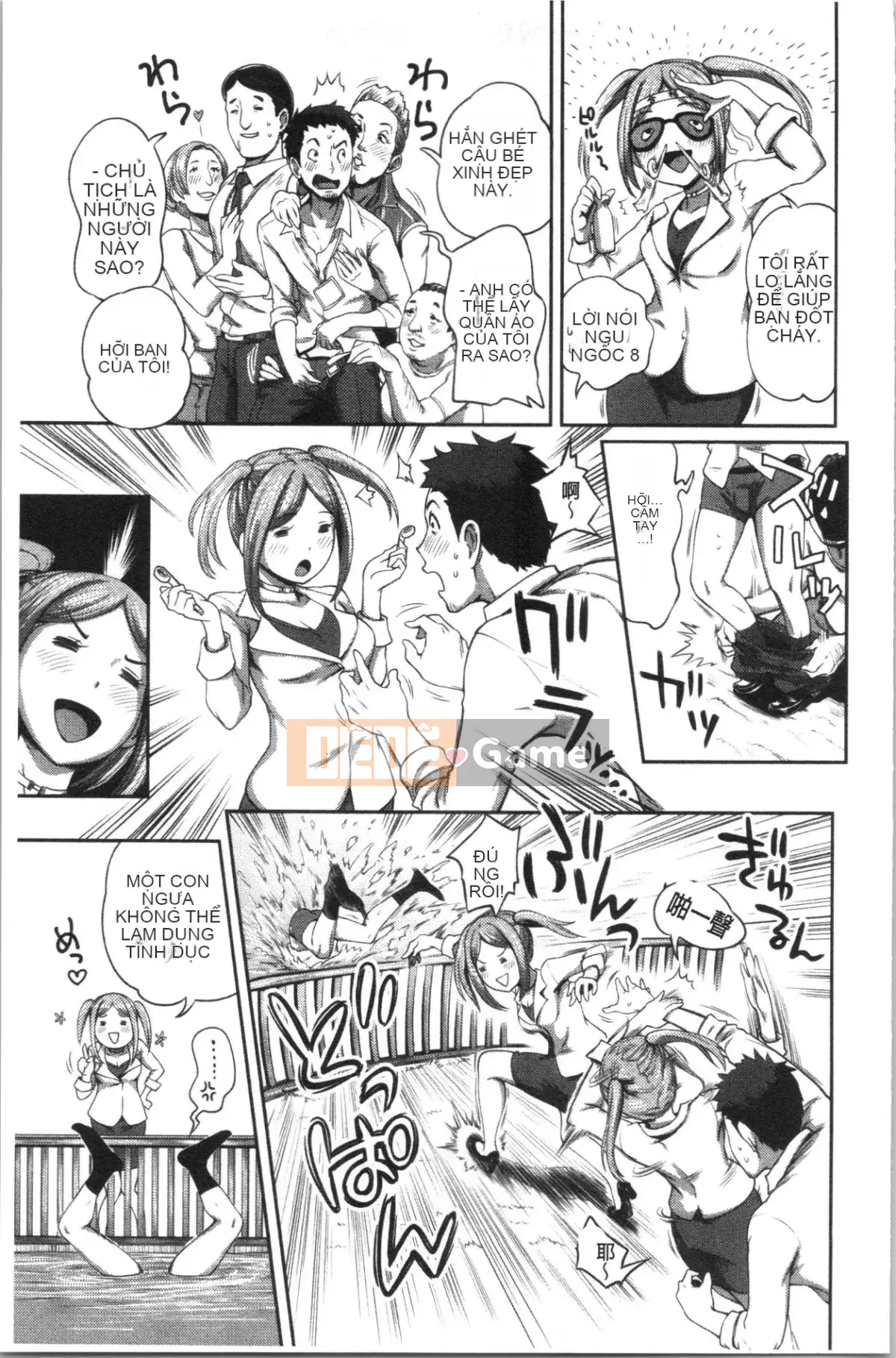 [4K Hanhua Group][Kameyama Shiruko] Vô tình yêu