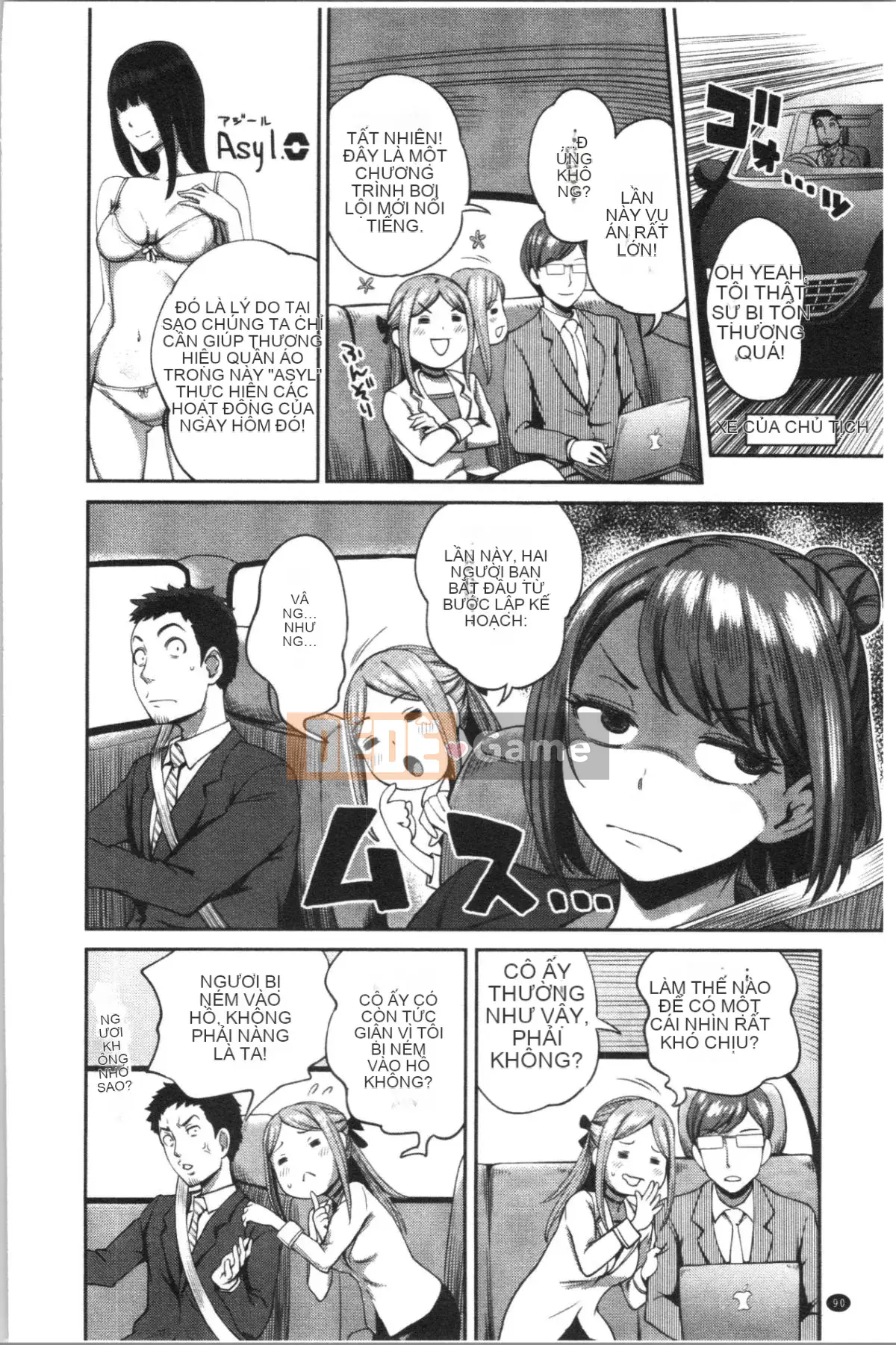 [4K Hanhua Group][Kameyama Shiruko] Vô tình yêu