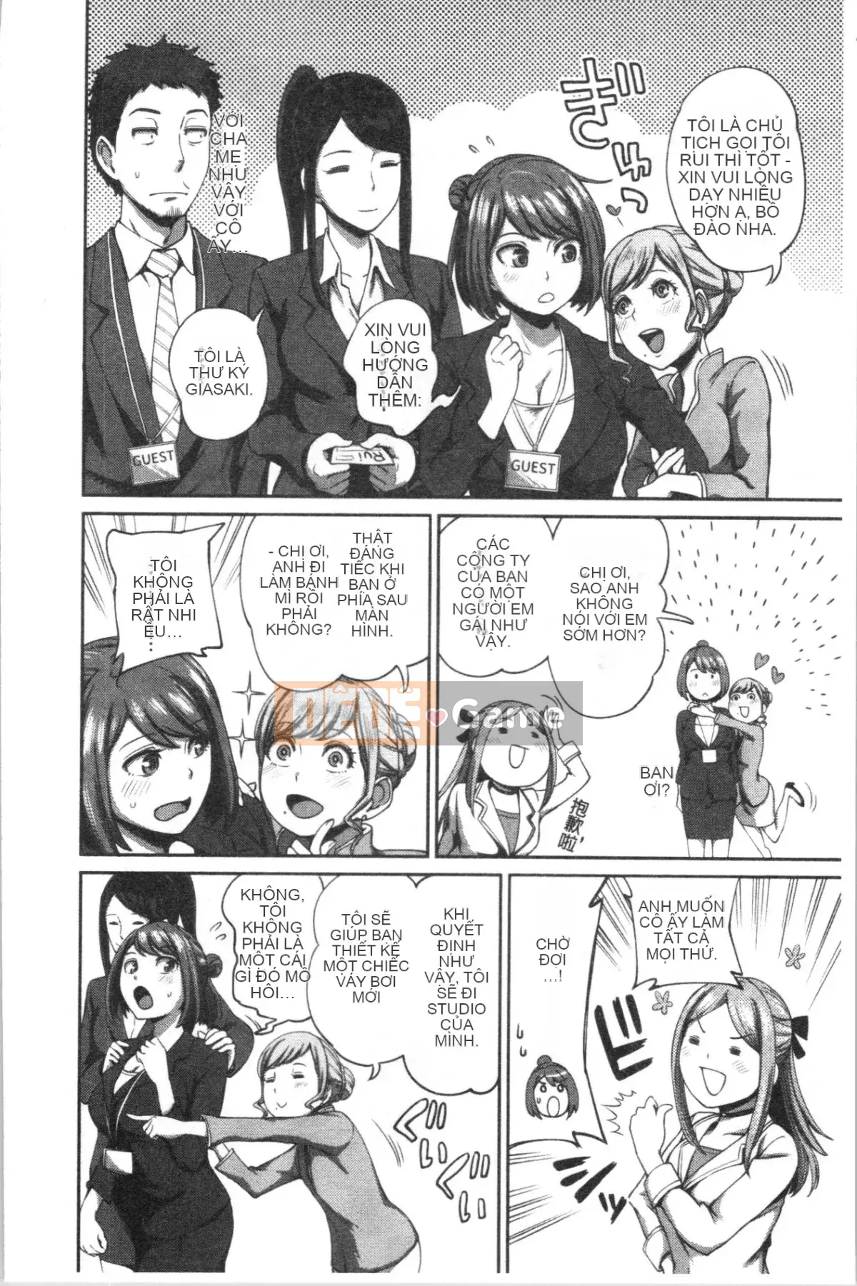 [4K Hanhua Group][Kameyama Shiruko] Vô tình yêu