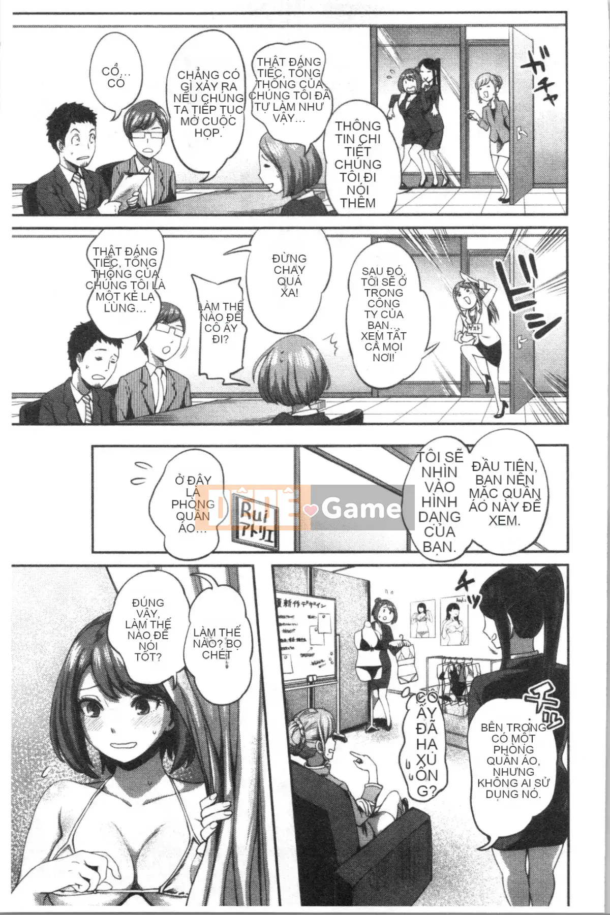 [4K Hanhua Group][Kameyama Shiruko] Vô tình yêu