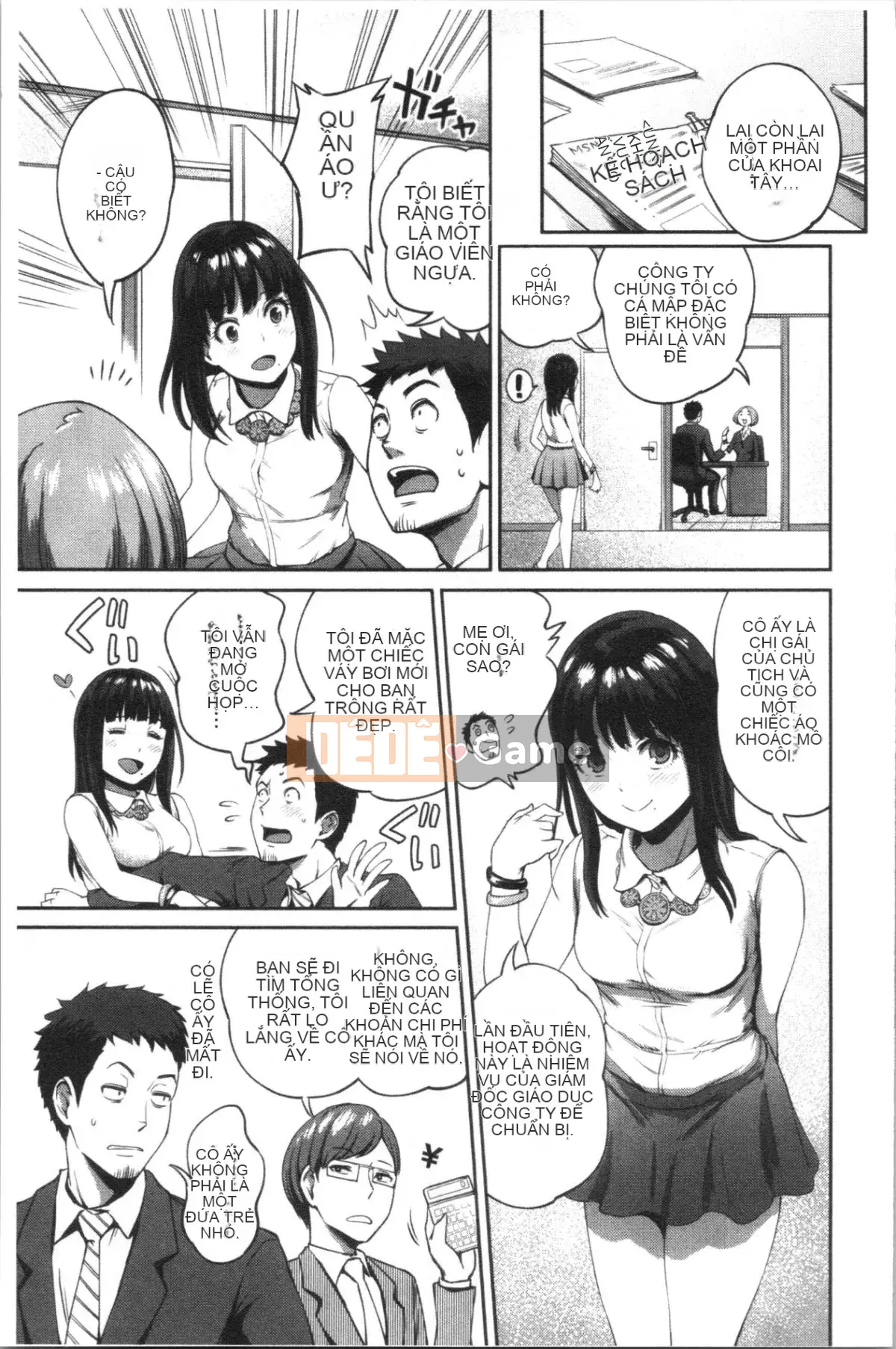 [4K Hanhua Group][Kameyama Shiruko] Vô tình yêu