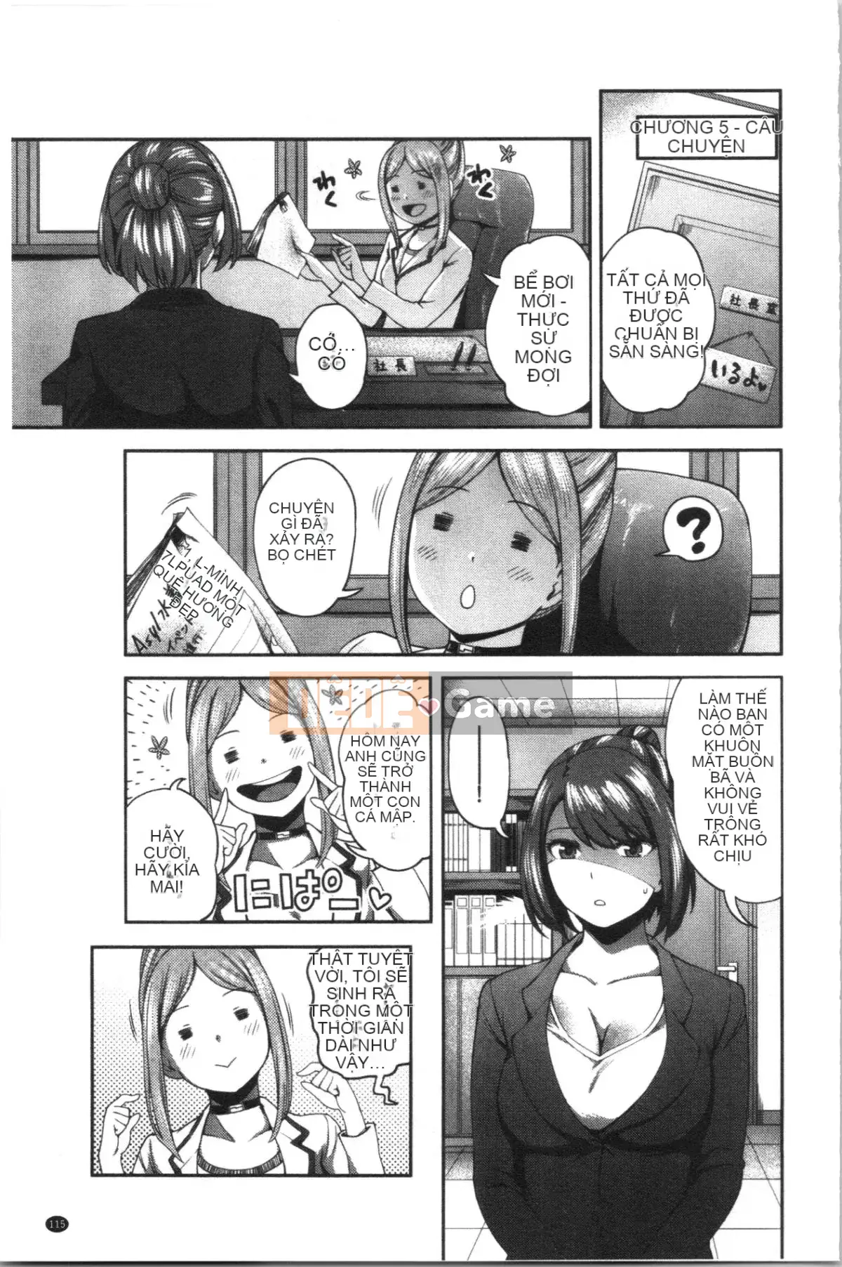 [4K Hanhua Group][Kameyama Shiruko] Vô tình yêu