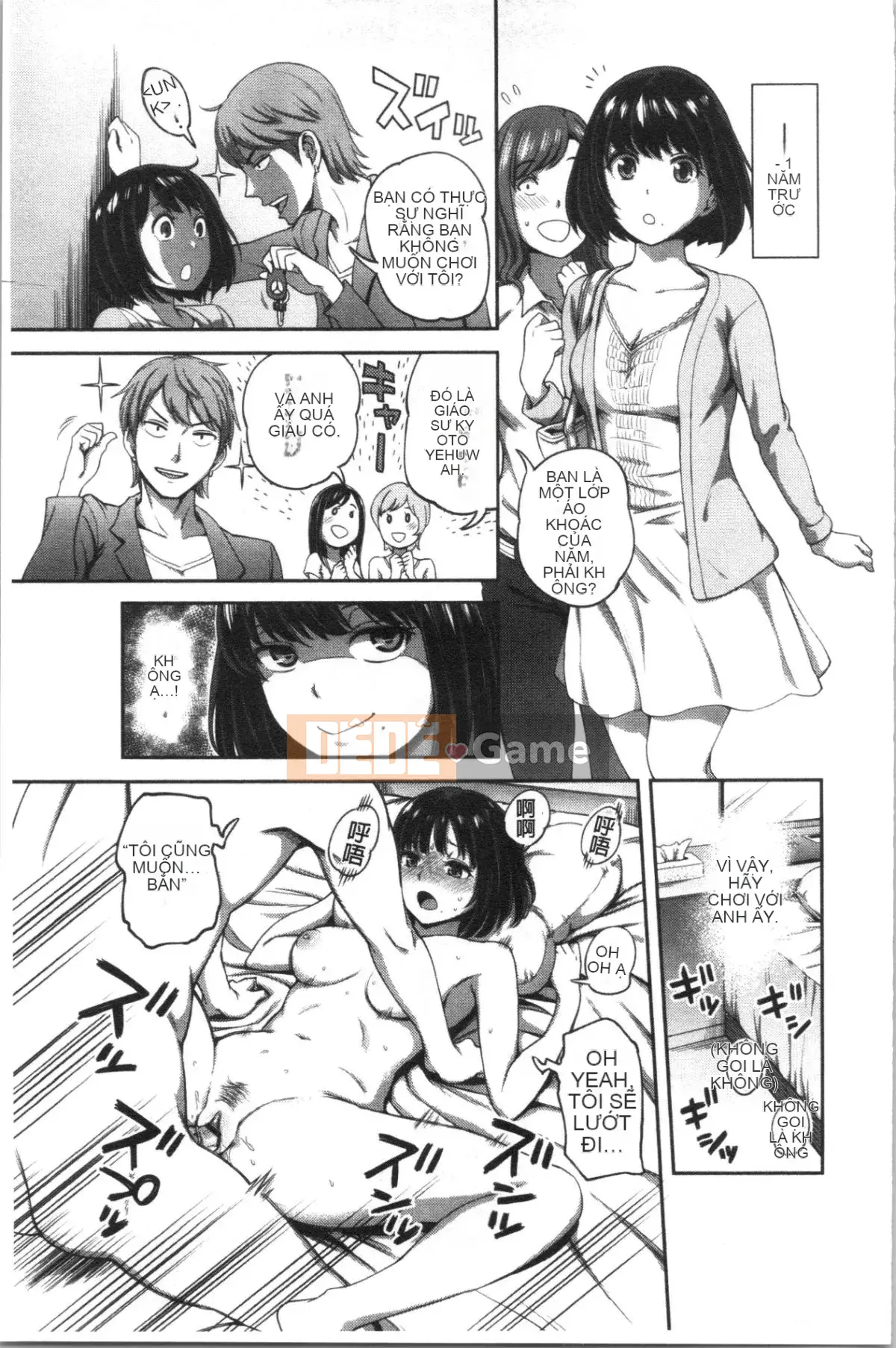 [4K Hanhua Group][Kameyama Shiruko] Vô tình yêu