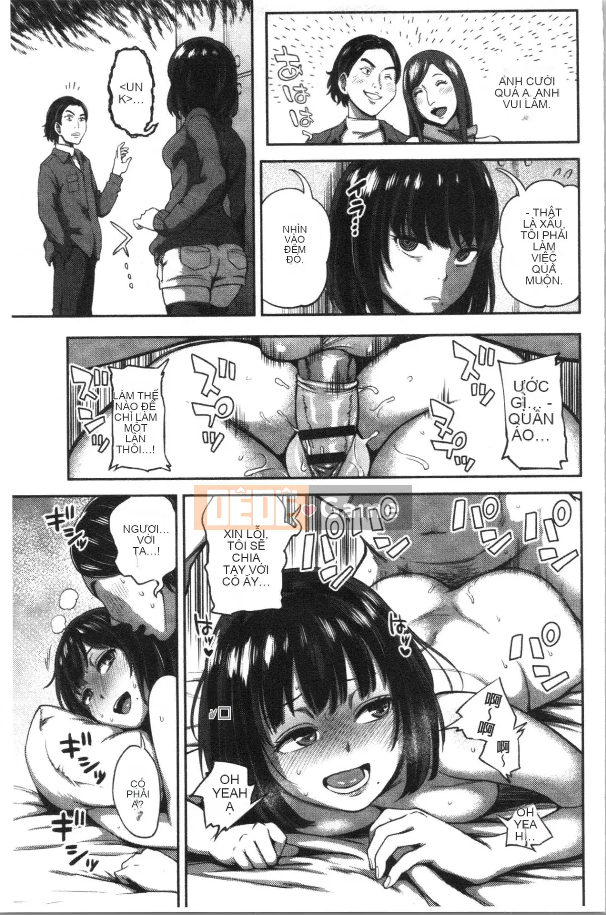 [4K Hanhua Group][Kameyama Shiruko] Vô tình yêu