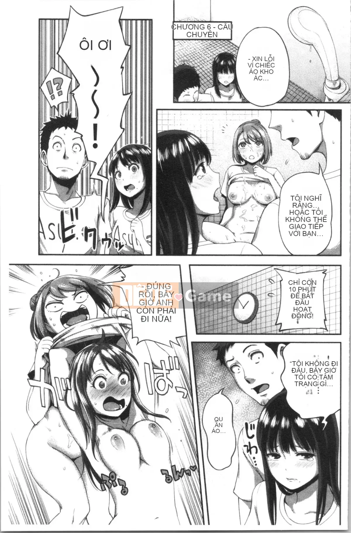 [4K Hanhua Group][Kameyama Shiruko] Vô tình yêu