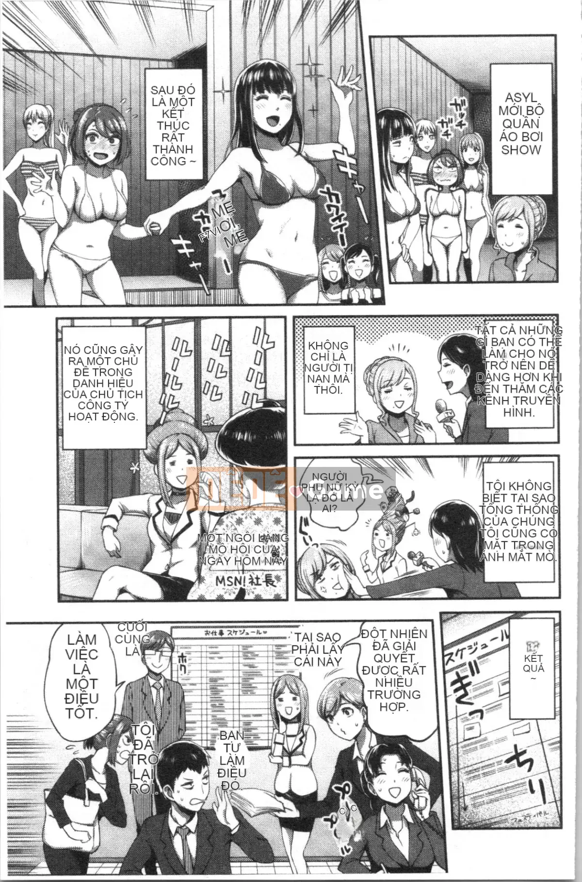 [4K Hanhua Group][Kameyama Shiruko] Vô tình yêu