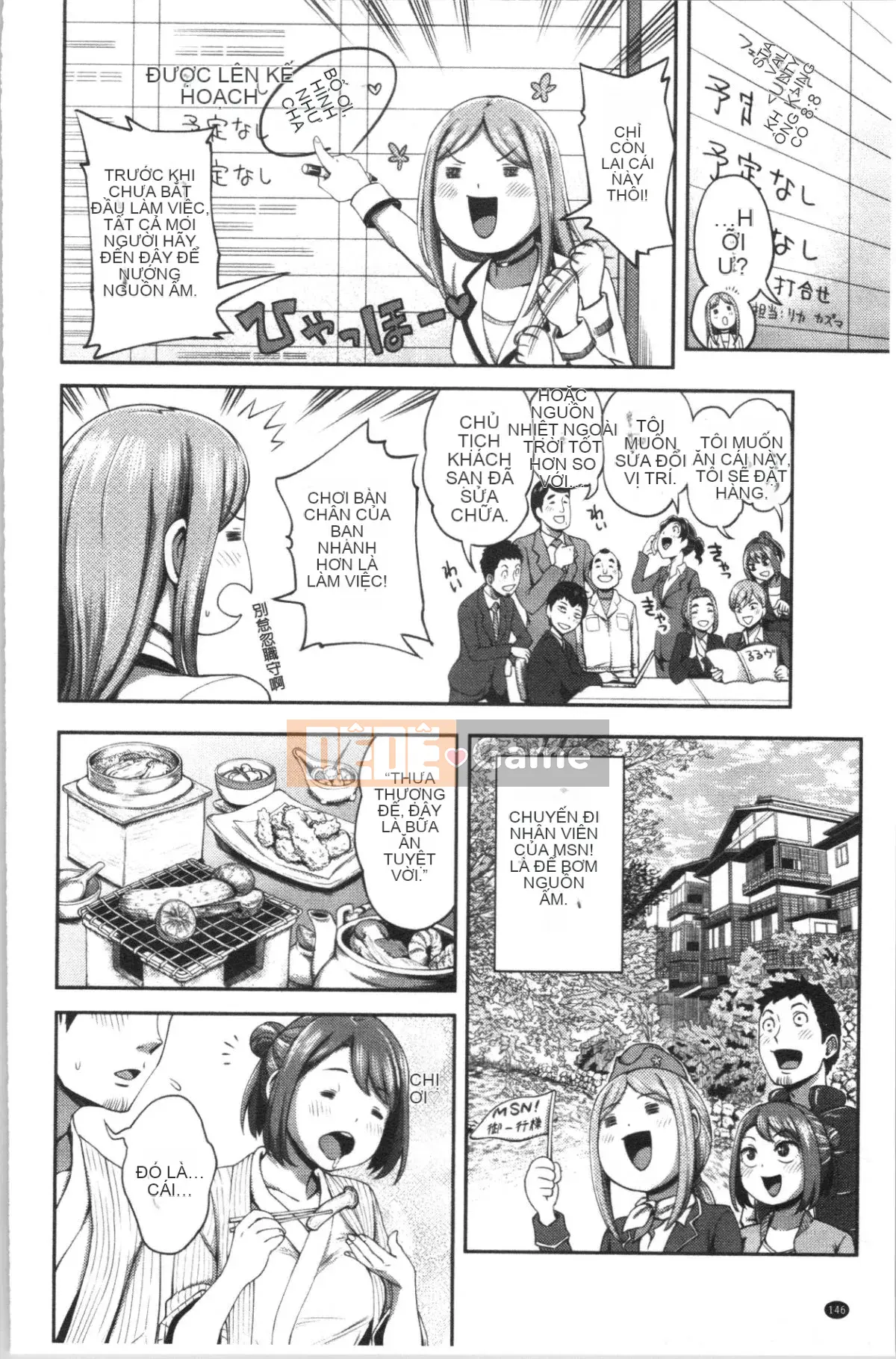 [4K Hanhua Group][Kameyama Shiruko] Vô tình yêu