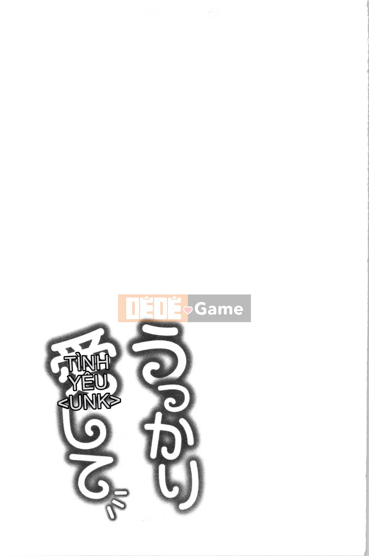 [4K Hanhua Group][Kameyama Shiruko] Vô tình yêu