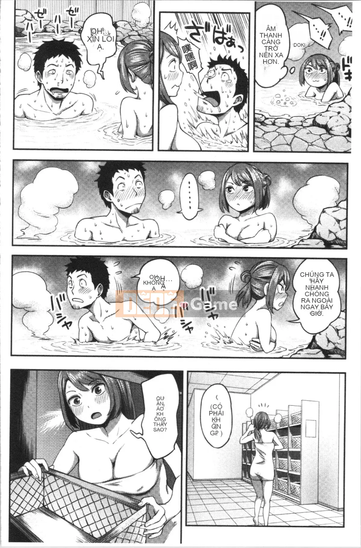 [4K Hanhua Group][Kameyama Shiruko] Vô tình yêu