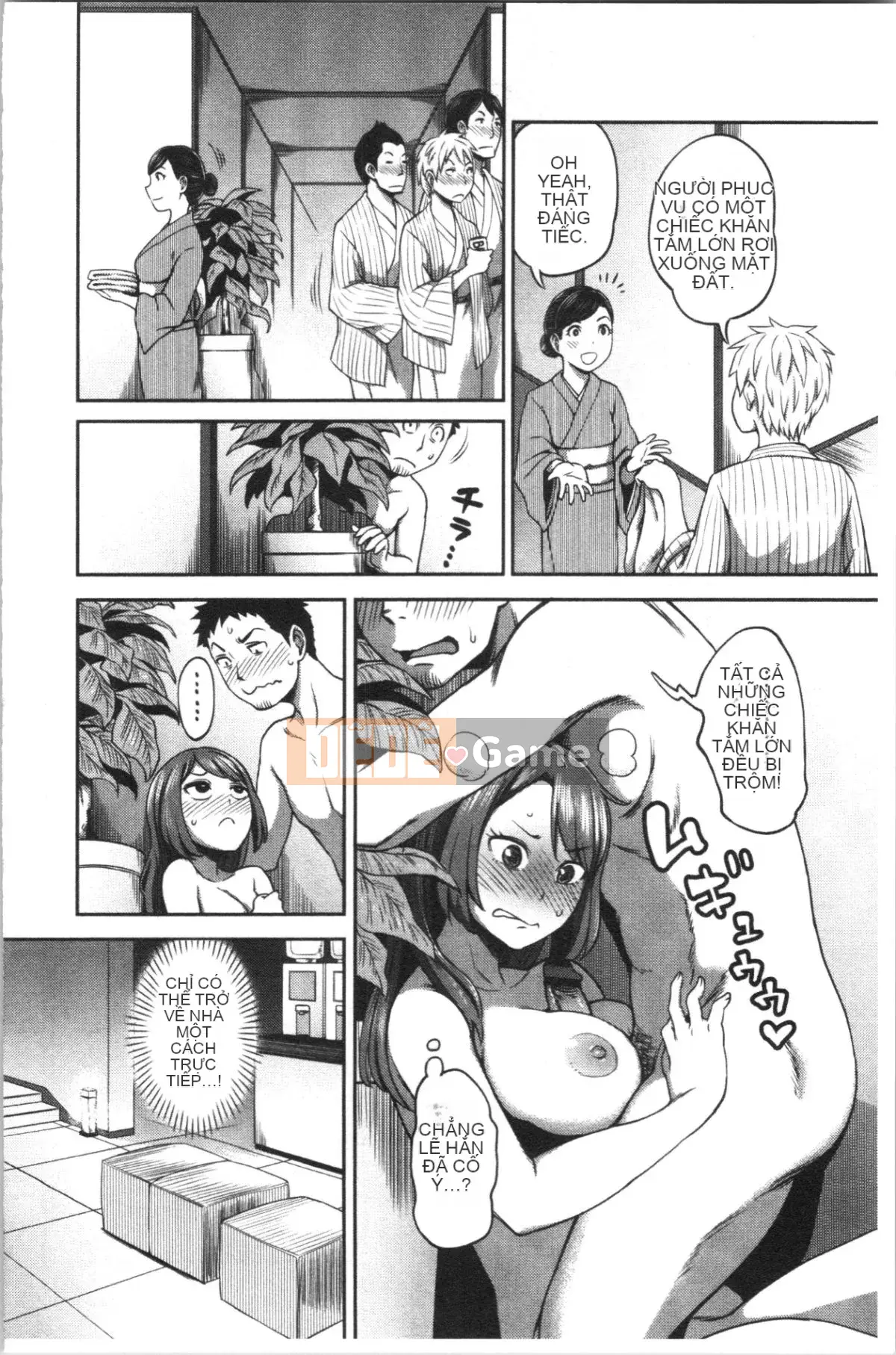 [4K Hanhua Group][Kameyama Shiruko] Vô tình yêu