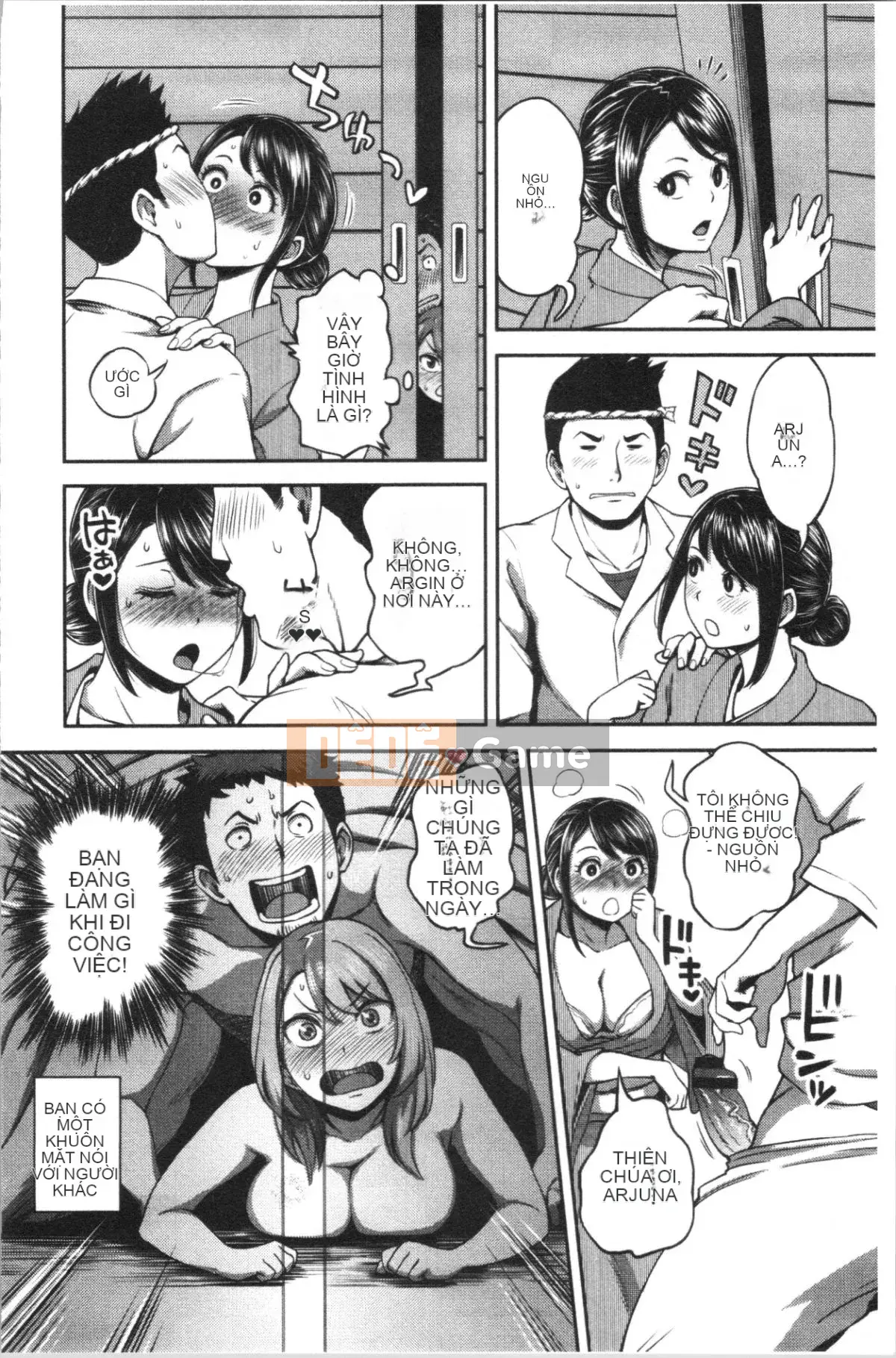 [4K Hanhua Group][Kameyama Shiruko] Vô tình yêu