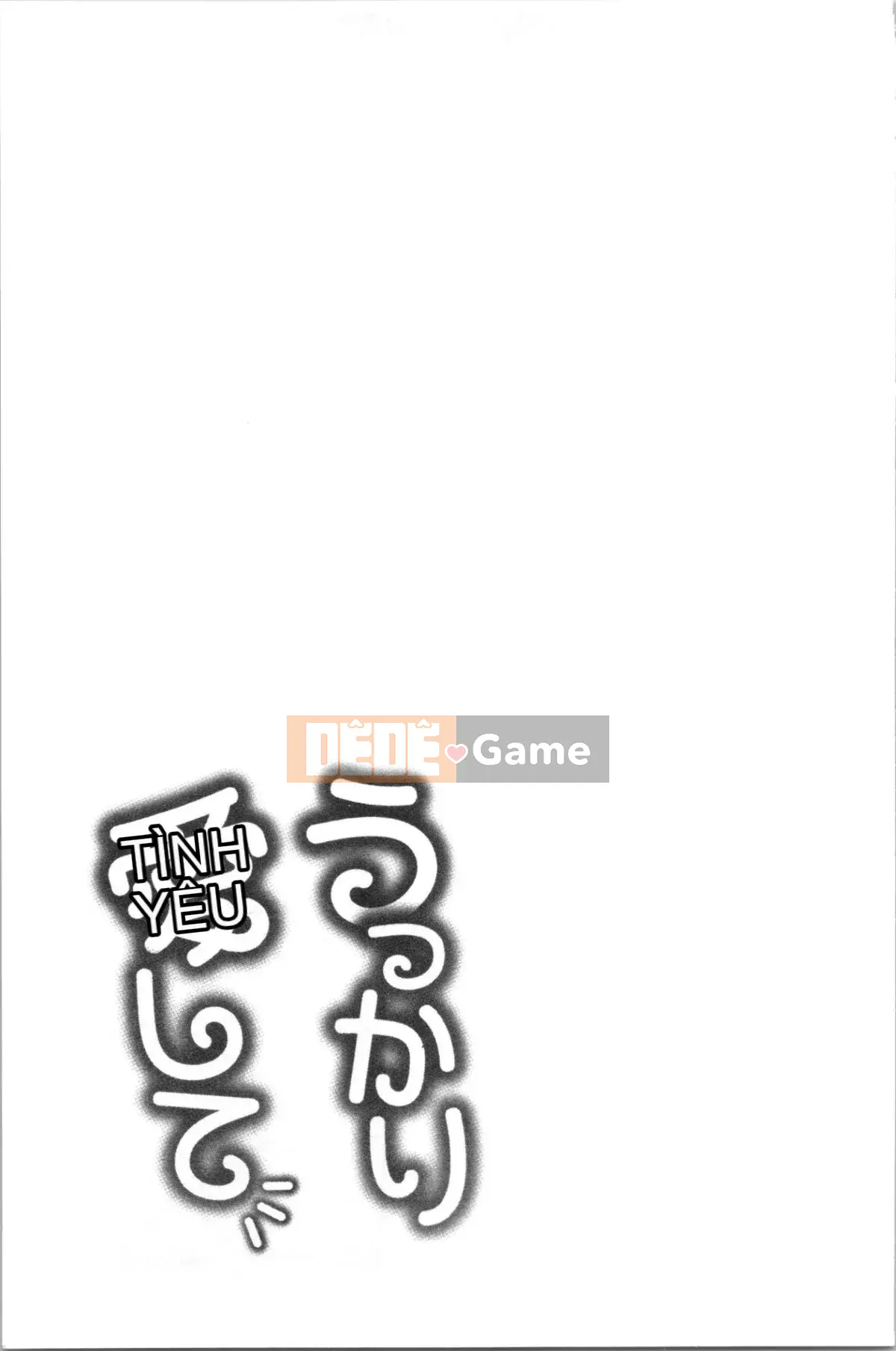 [4K Hanhua Group][Kameyama Shiruko] Vô tình yêu