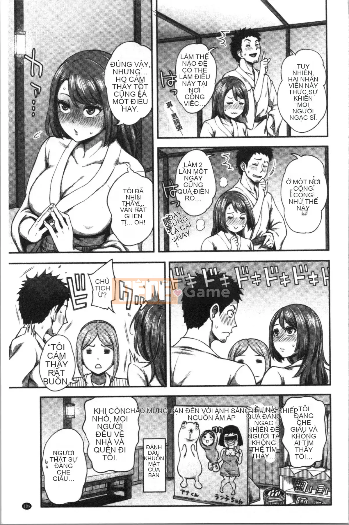 [4K Hanhua Group][Kameyama Shiruko] Vô tình yêu