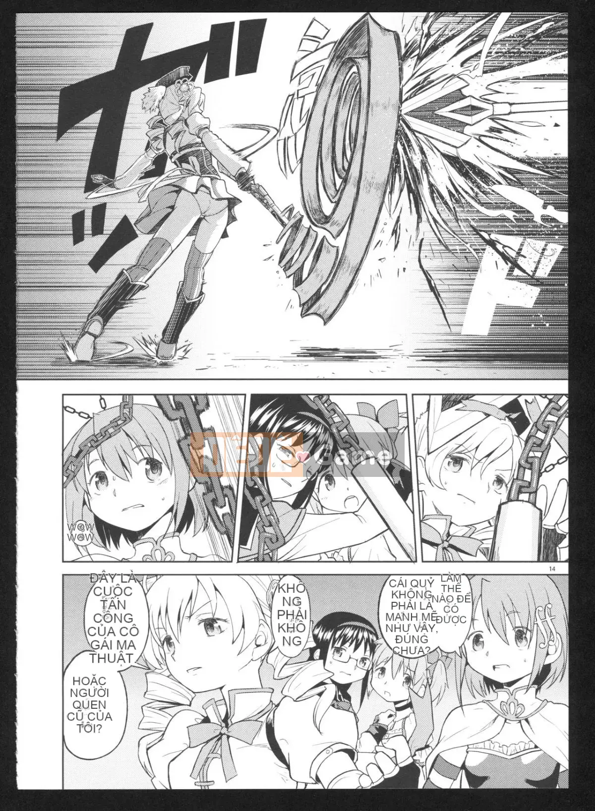 [Hurricane Personal Chineseization] (C86) [Nedaore (Ayane)] Kyoku Shoujo Picture Record: Misery (Puella Magi Madoka Magica)