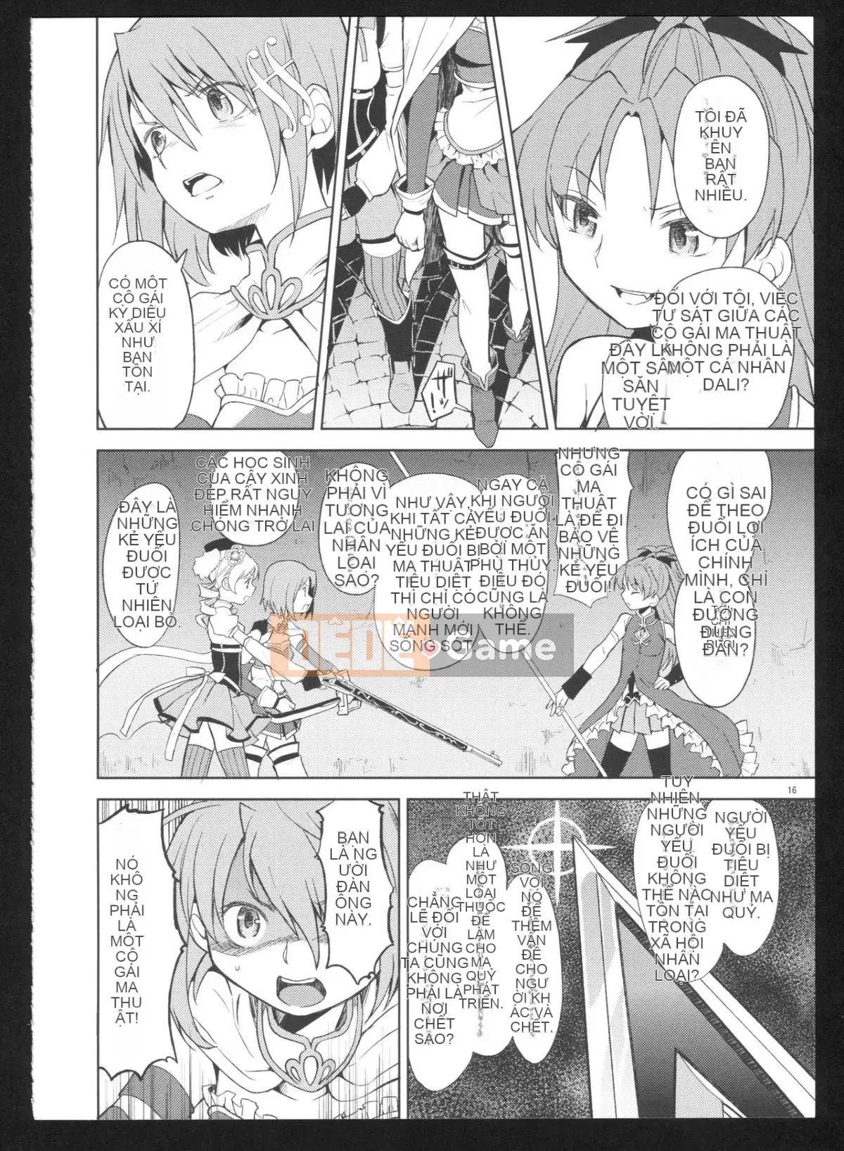 [Hurricane Personal Chineseization] (C86) [Nedaore (Ayane)] Kyoku Shoujo Picture Record: Misery (Puella Magi Madoka Magica)