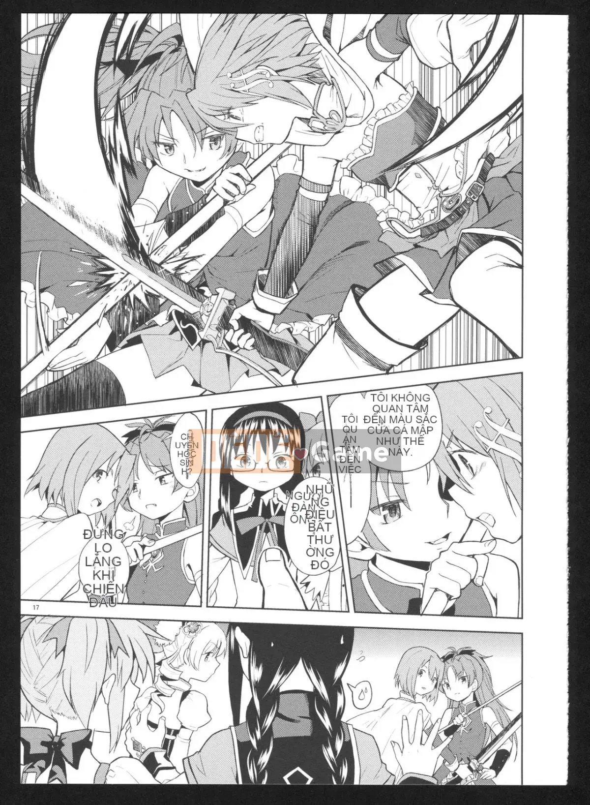 [Hurricane Personal Chineseization] (C86) [Nedaore (Ayane)] Kyoku Shoujo Picture Record: Misery (Puella Magi Madoka Magica)