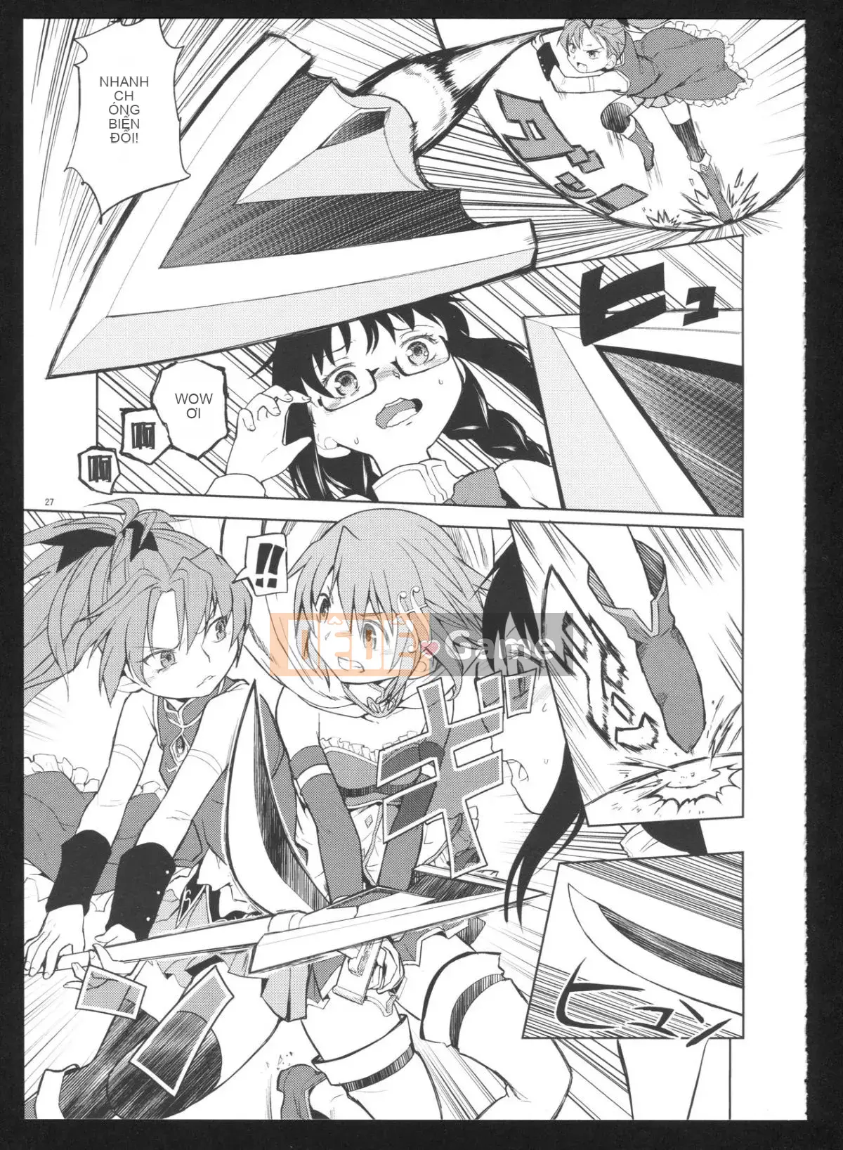 [Hurricane Personal Chineseization] (C86) [Nedaore (Ayane)] Kyoku Shoujo Picture Record: Misery (Puella Magi Madoka Magica)