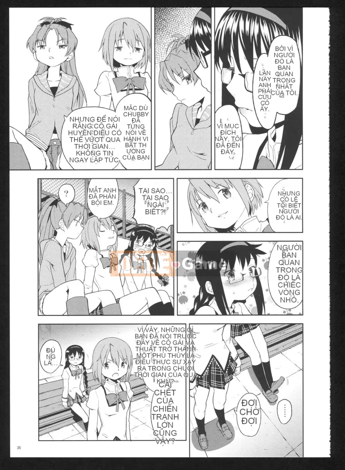 [Hurricane Personal Chineseization] (C86) [Nedaore (Ayane)] Kyoku Shoujo Picture Record: Misery (Puella Magi Madoka Magica)