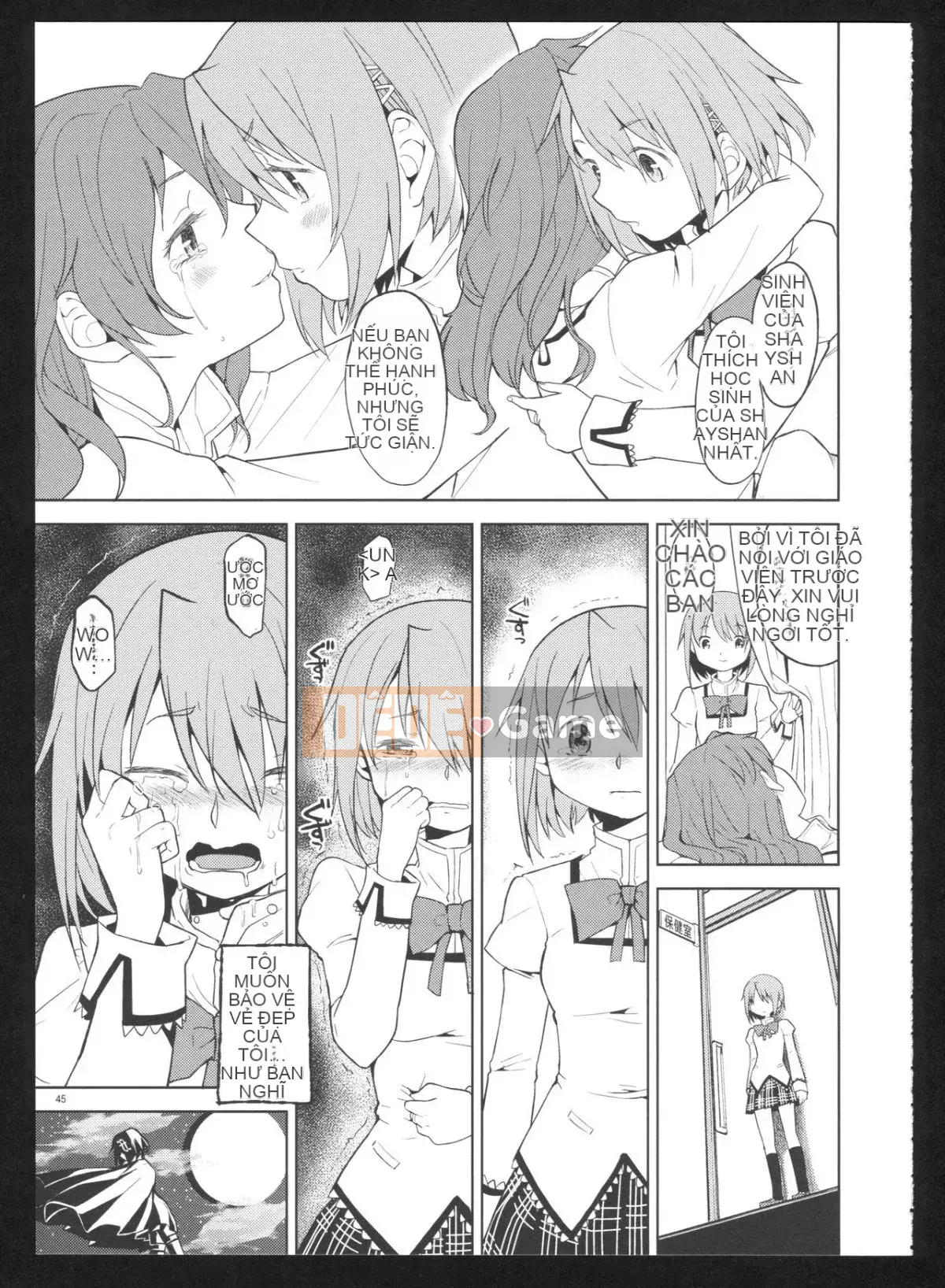 [Hurricane Personal Chineseization] (C86) [Nedaore (Ayane)] Kyoku Shoujo Picture Record: Misery (Puella Magi Madoka Magica)