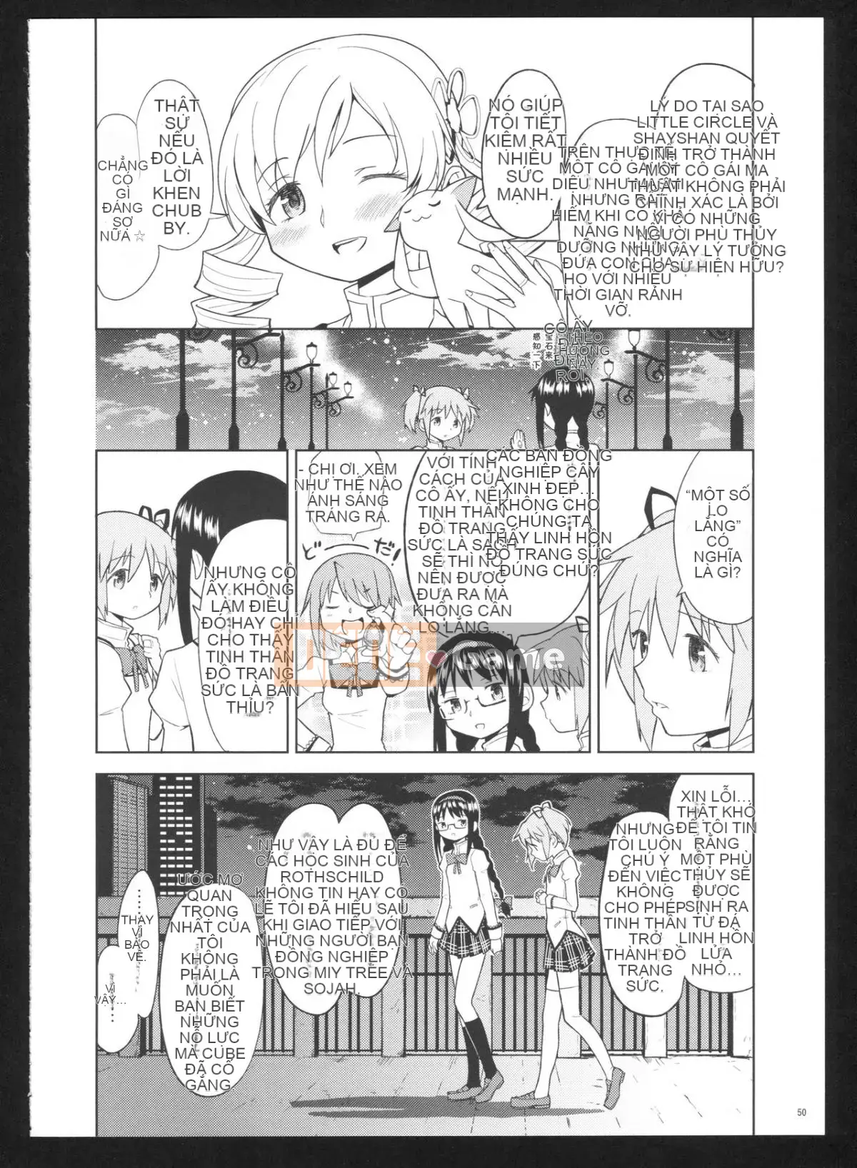 [Hurricane Personal Chineseization] (C86) [Nedaore (Ayane)] Kyoku Shoujo Picture Record: Misery (Puella Magi Madoka Magica)