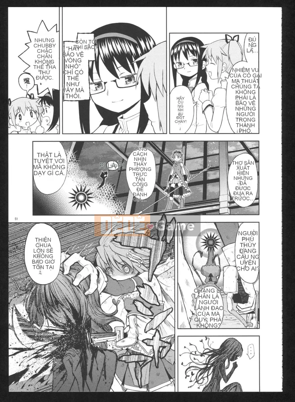 [Hurricane Personal Chineseization] (C86) [Nedaore (Ayane)] Kyoku Shoujo Picture Record: Misery (Puella Magi Madoka Magica)