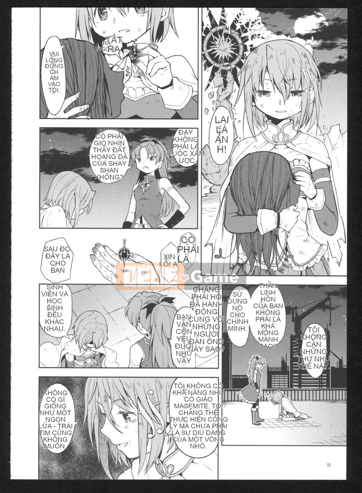 [Hurricane Personal Chineseization] (C86) [Nedaore (Ayane)] Kyoku Shoujo Picture Record: Misery (Puella Magi Madoka Magica)