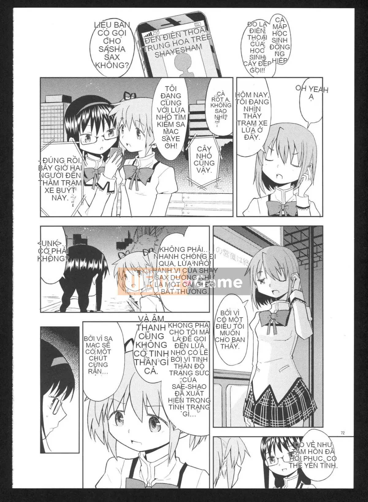 [Hurricane Personal Chineseization] (C86) [Nedaore (Ayane)] Kyoku Shoujo Picture Record: Misery (Puella Magi Madoka Magica)