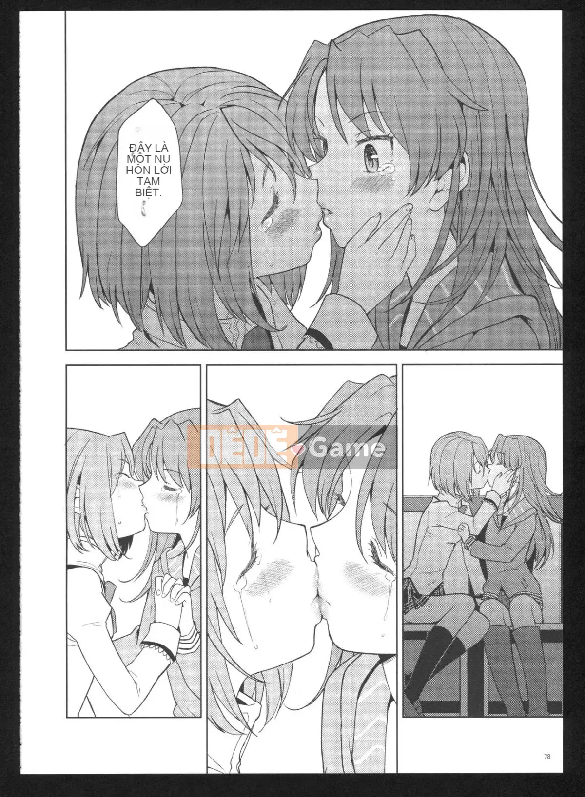 [Hurricane Personal Chineseization] (C86) [Nedaore (Ayane)] Kyoku Shoujo Picture Record: Misery (Puella Magi Madoka Magica)