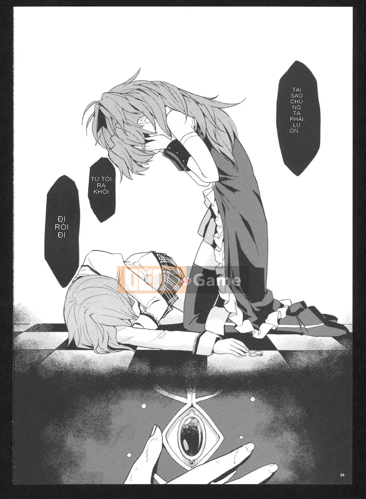 [Hurricane Personal Chineseization] (C86) [Nedaore (Ayane)] Kyoku Shoujo Picture Record: Misery (Puella Magi Madoka Magica)