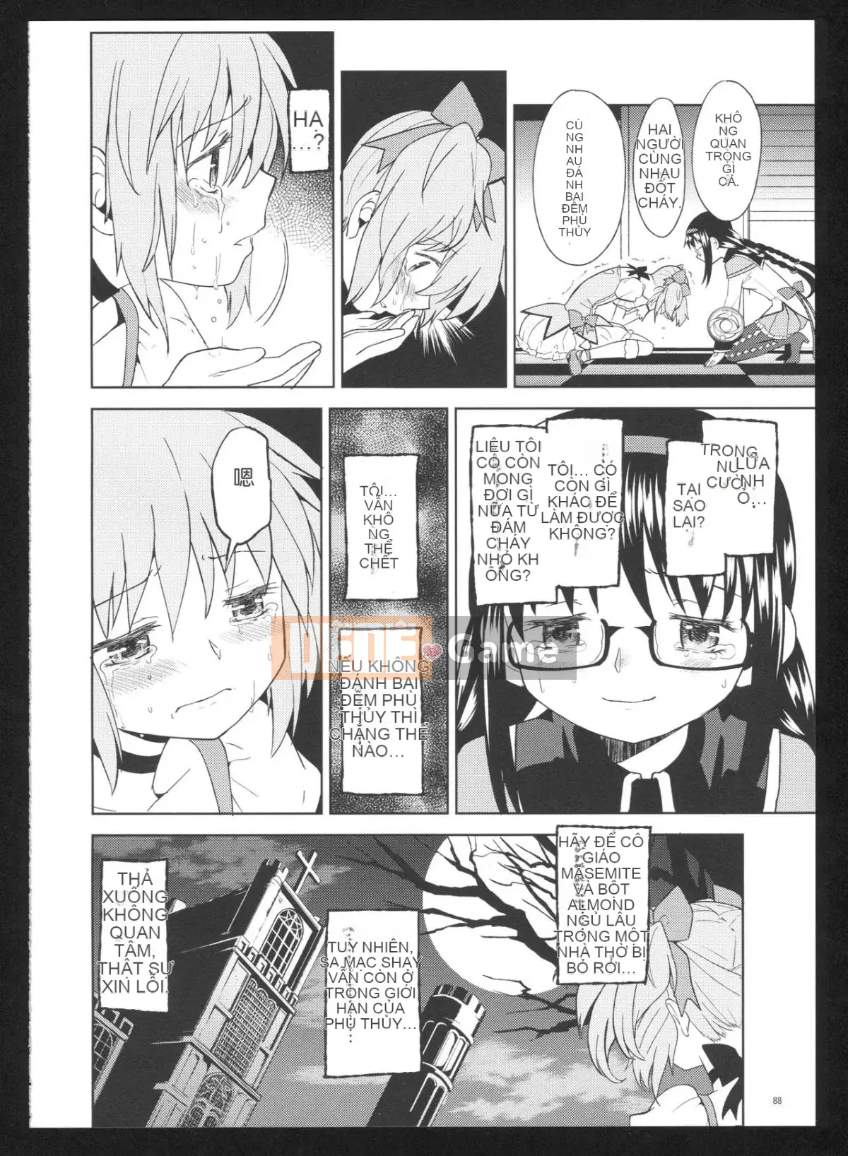 [Hurricane Personal Chineseization] (C86) [Nedaore (Ayane)] Kyoku Shoujo Picture Record: Misery (Puella Magi Madoka Magica)