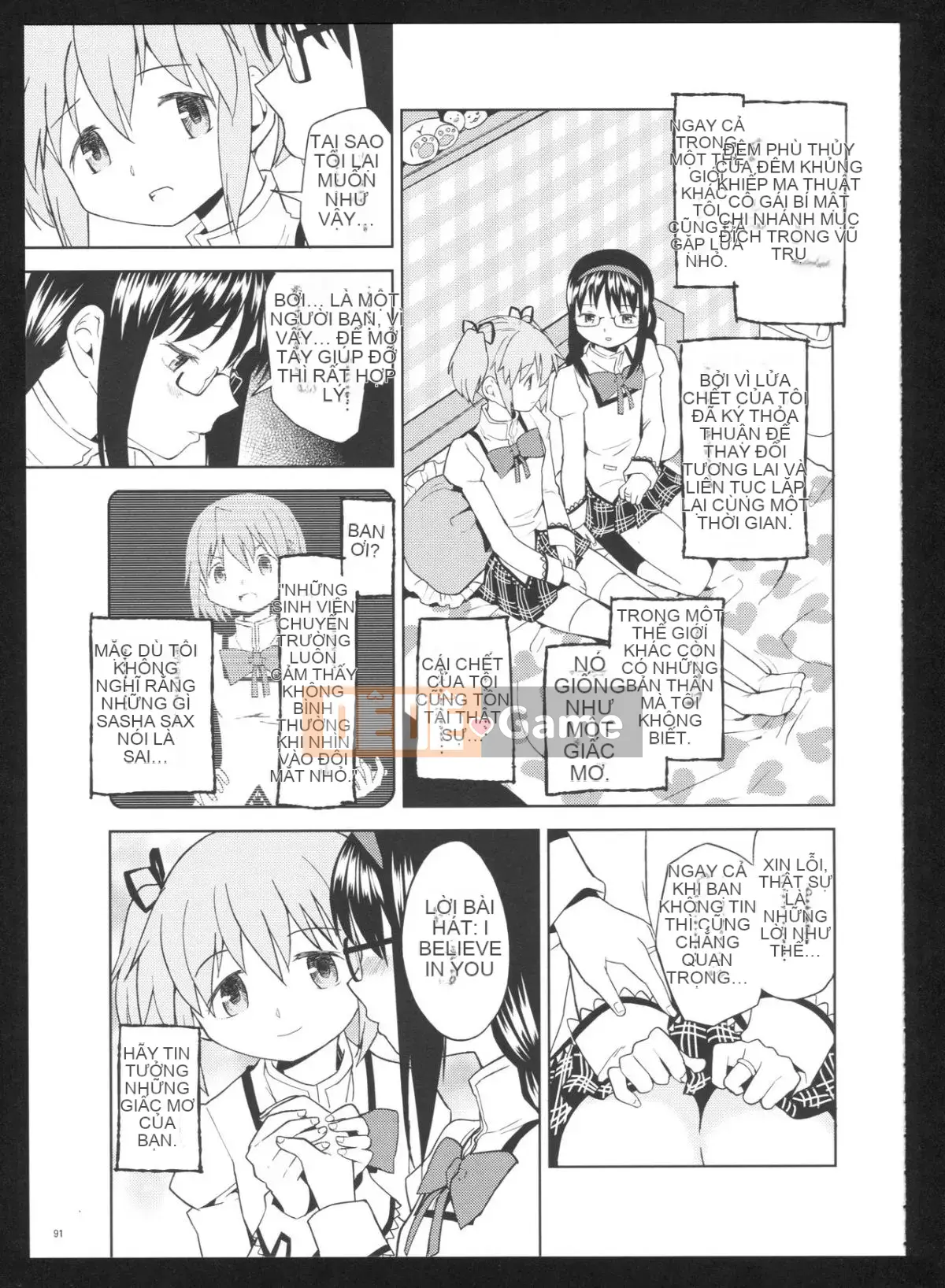 [Hurricane Personal Chineseization] (C86) [Nedaore (Ayane)] Kyoku Shoujo Picture Record: Misery (Puella Magi Madoka Magica)