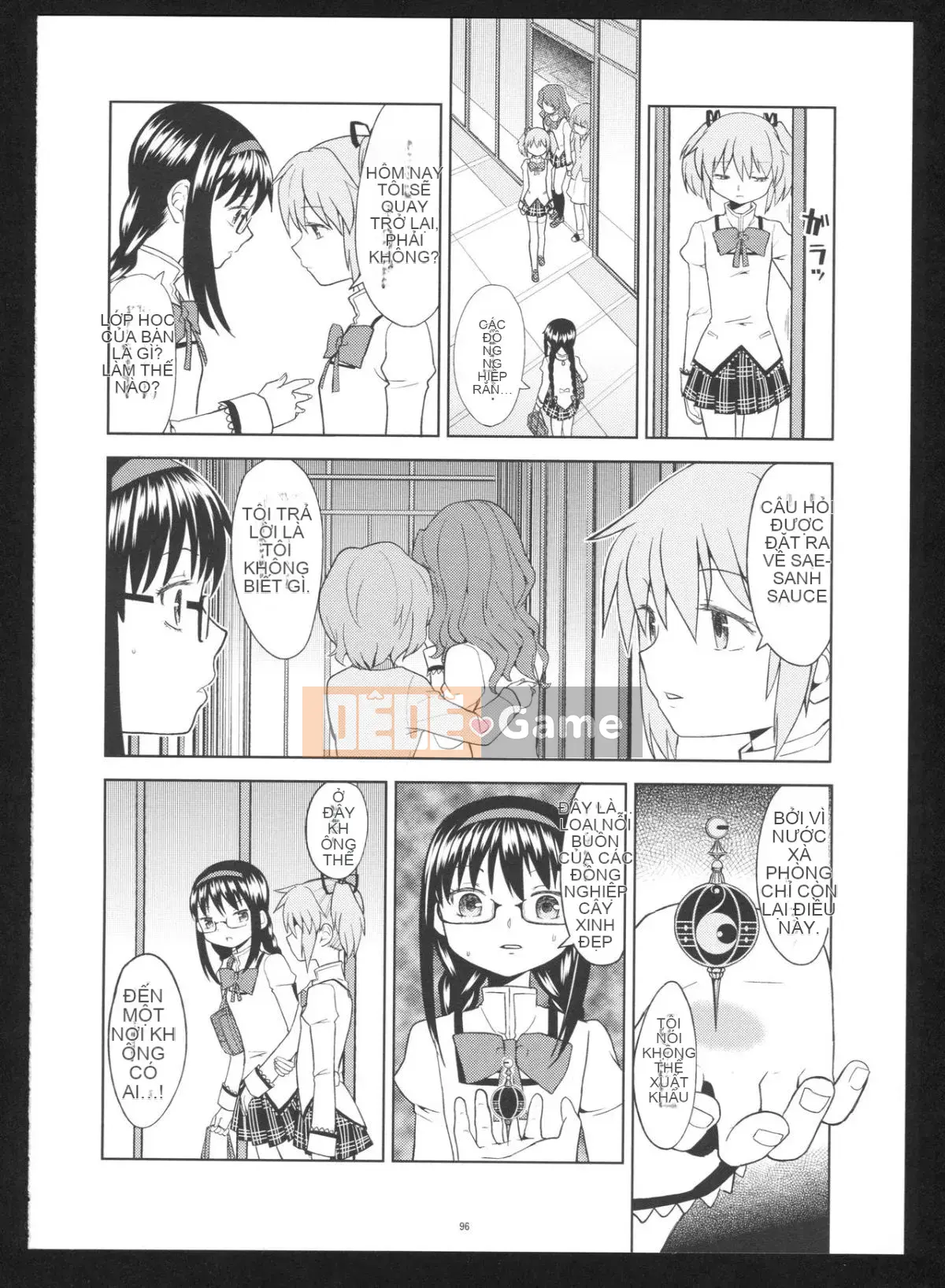 [Hurricane Personal Chineseization] (C86) [Nedaore (Ayane)] Kyoku Shoujo Picture Record: Misery (Puella Magi Madoka Magica)