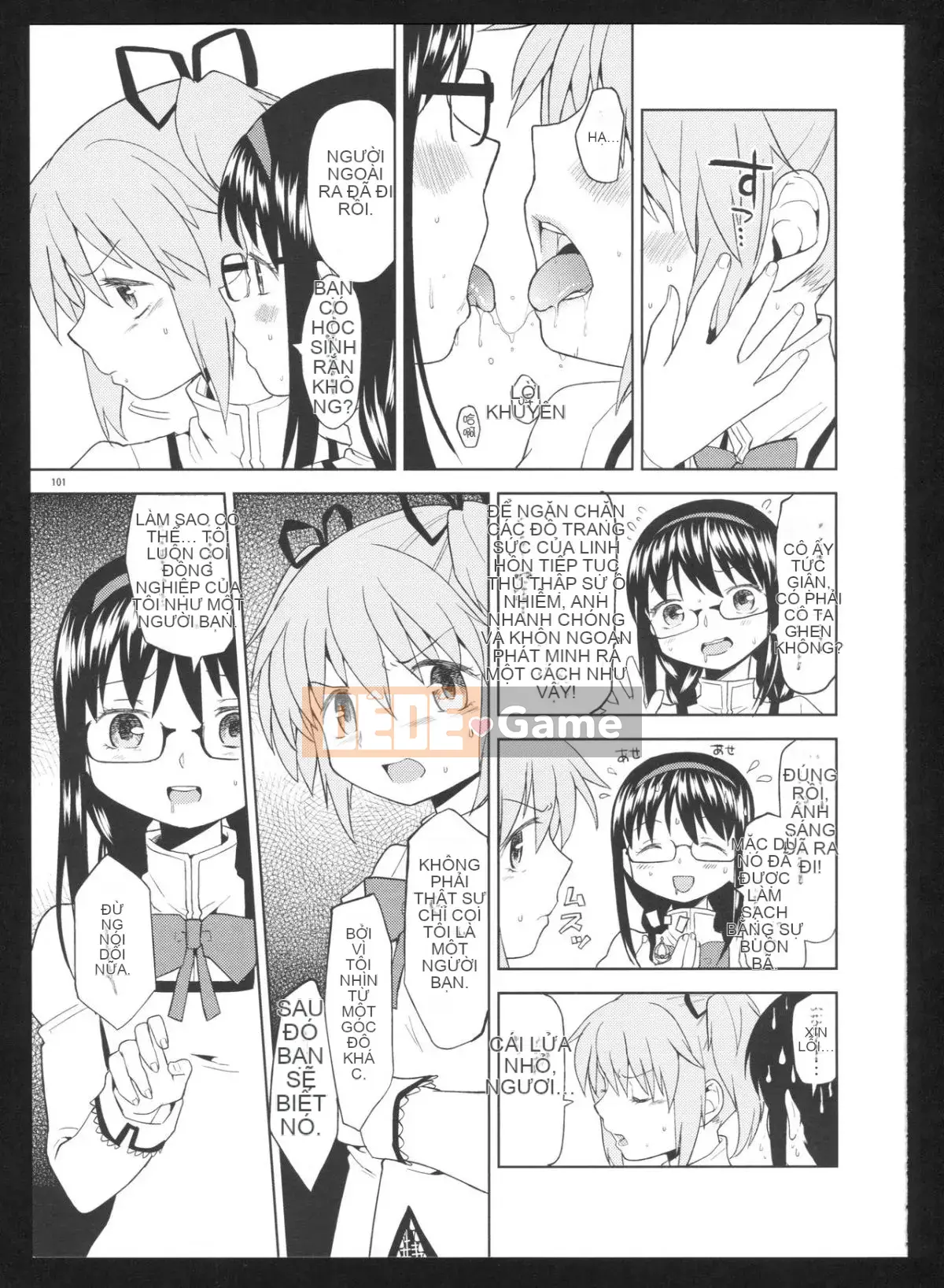 [Hurricane Personal Chineseization] (C86) [Nedaore (Ayane)] Kyoku Shoujo Picture Record: Misery (Puella Magi Madoka Magica)