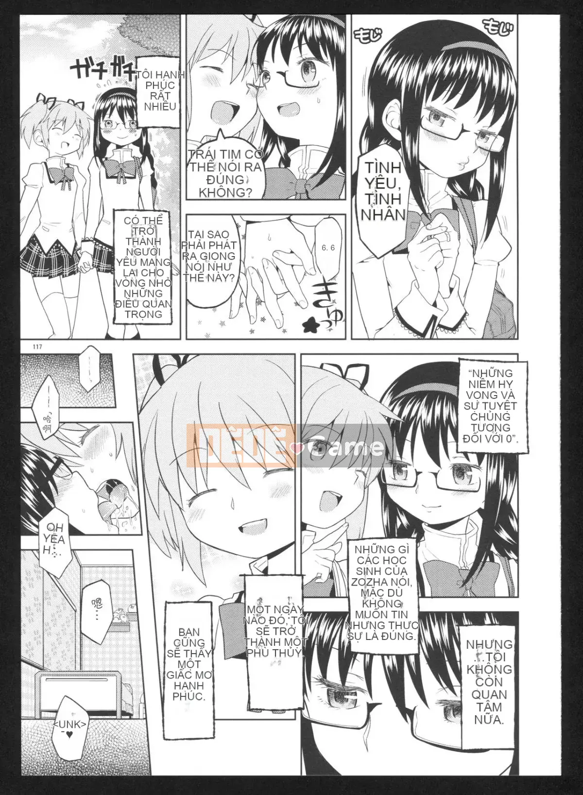 [Hurricane Personal Chineseization] (C86) [Nedaore (Ayane)] Kyoku Shoujo Picture Record: Misery (Puella Magi Madoka Magica)