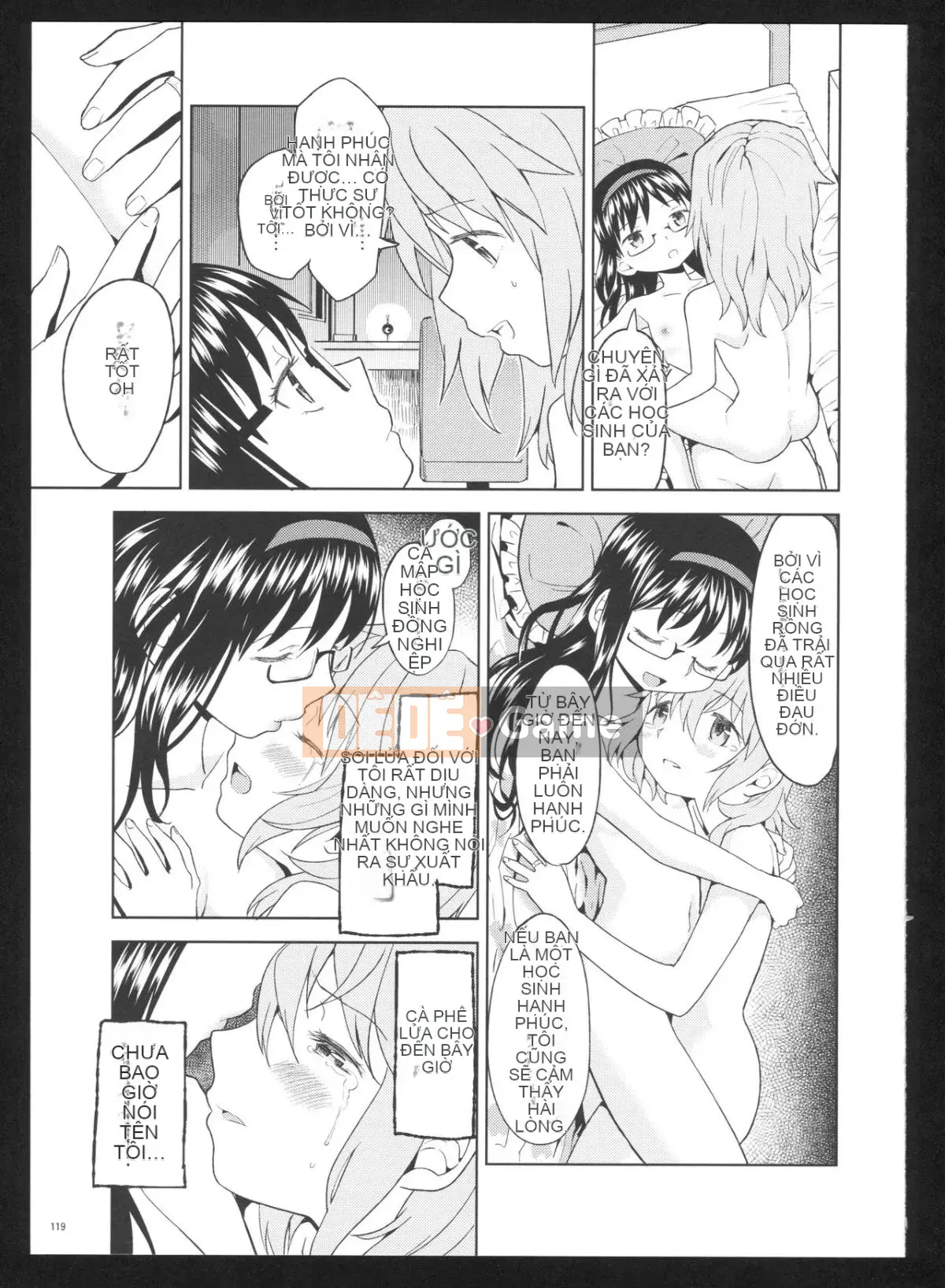 [Hurricane Personal Chineseization] (C86) [Nedaore (Ayane)] Kyoku Shoujo Picture Record: Misery (Puella Magi Madoka Magica)