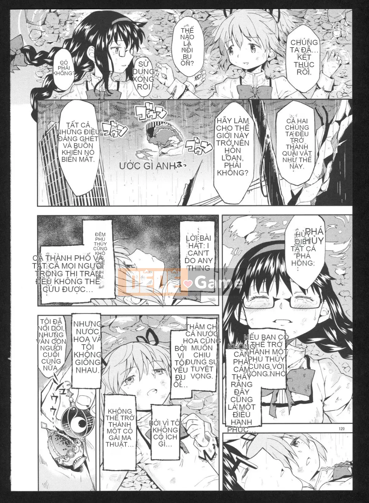 [Hurricane Personal Chineseization] (C86) [Nedaore (Ayane)] Kyoku Shoujo Picture Record: Misery (Puella Magi Madoka Magica)