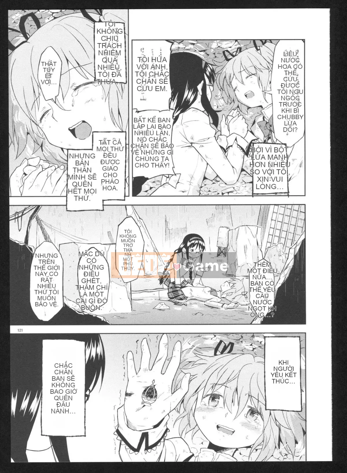 [Hurricane Personal Chineseization] (C86) [Nedaore (Ayane)] Kyoku Shoujo Picture Record: Misery (Puella Magi Madoka Magica)