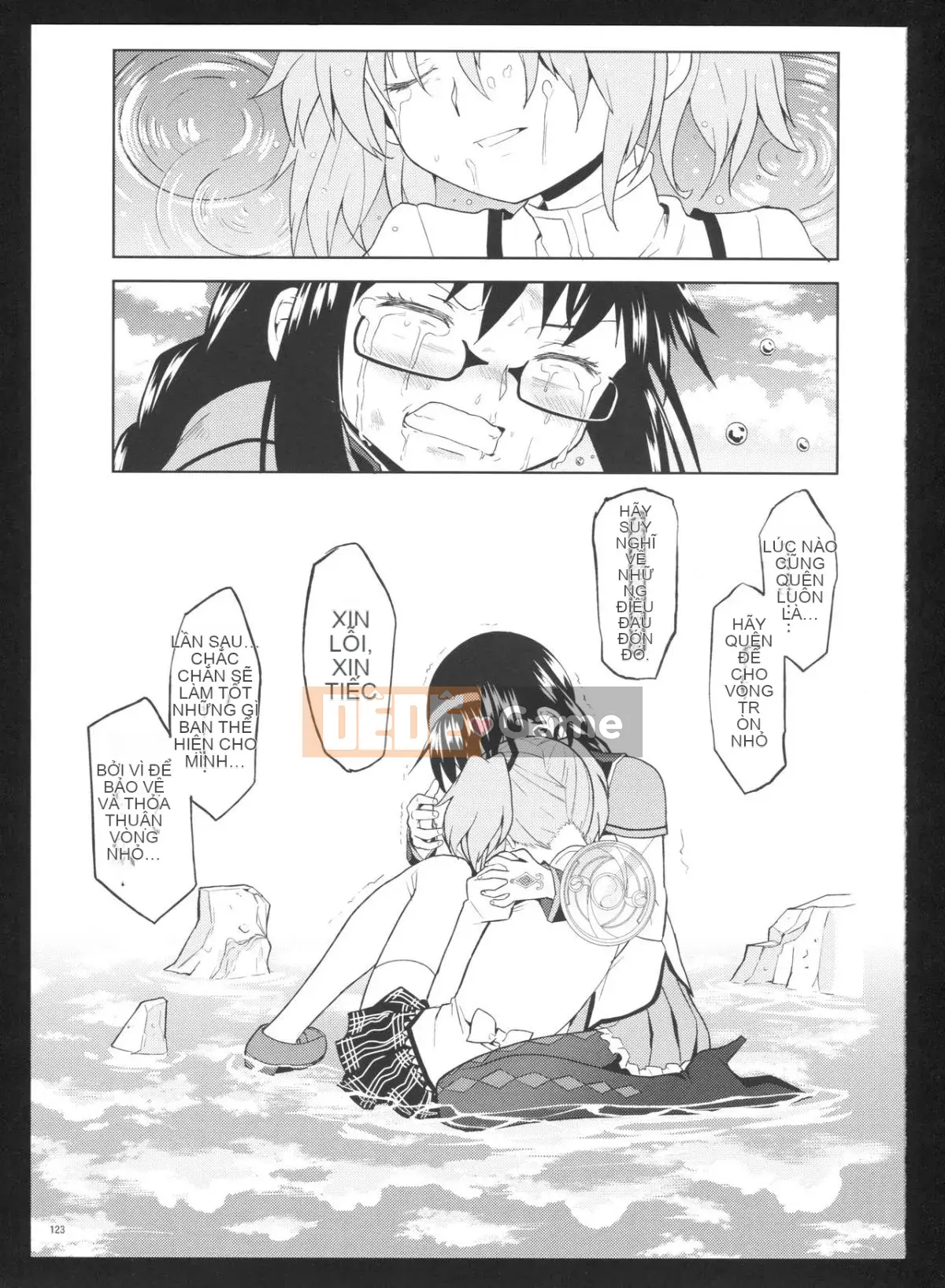 [Hurricane Personal Chineseization] (C86) [Nedaore (Ayane)] Kyoku Shoujo Picture Record: Misery (Puella Magi Madoka Magica)