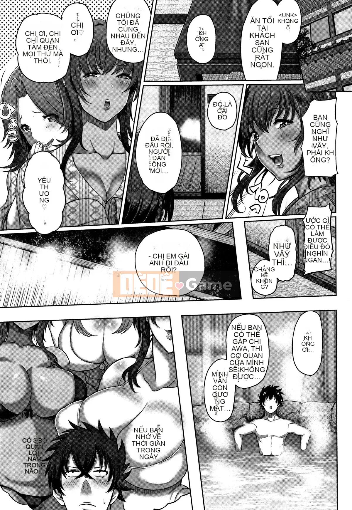 Tawara Hiryu] Juku Nữ ♀