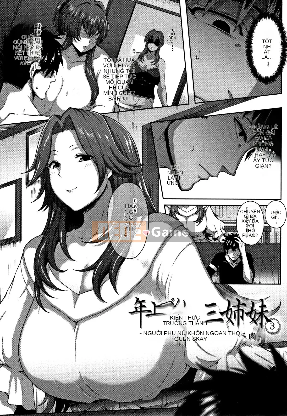 Tawara Hiryu] Juku Nữ ♀